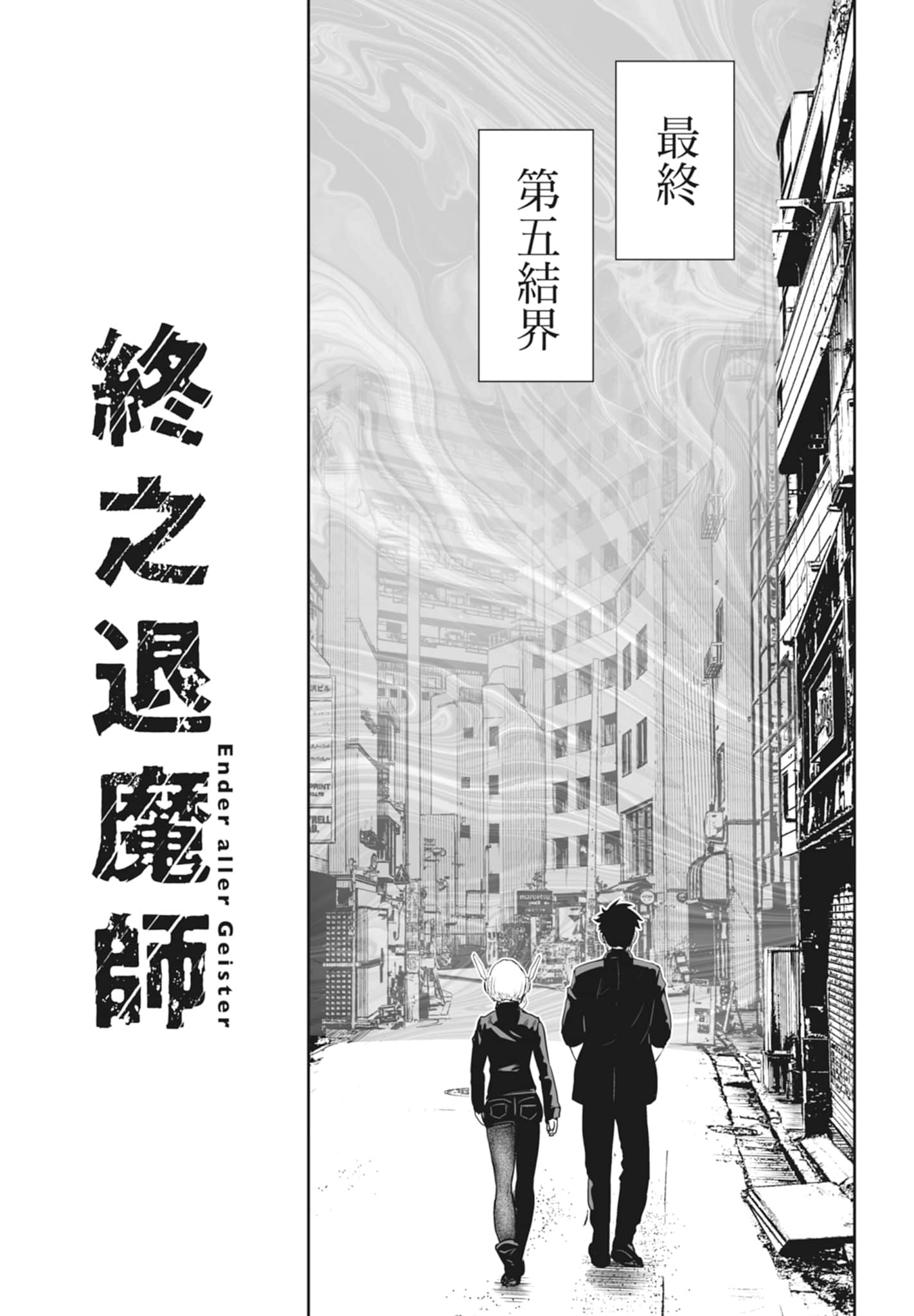 第 2 卷 第 51 页