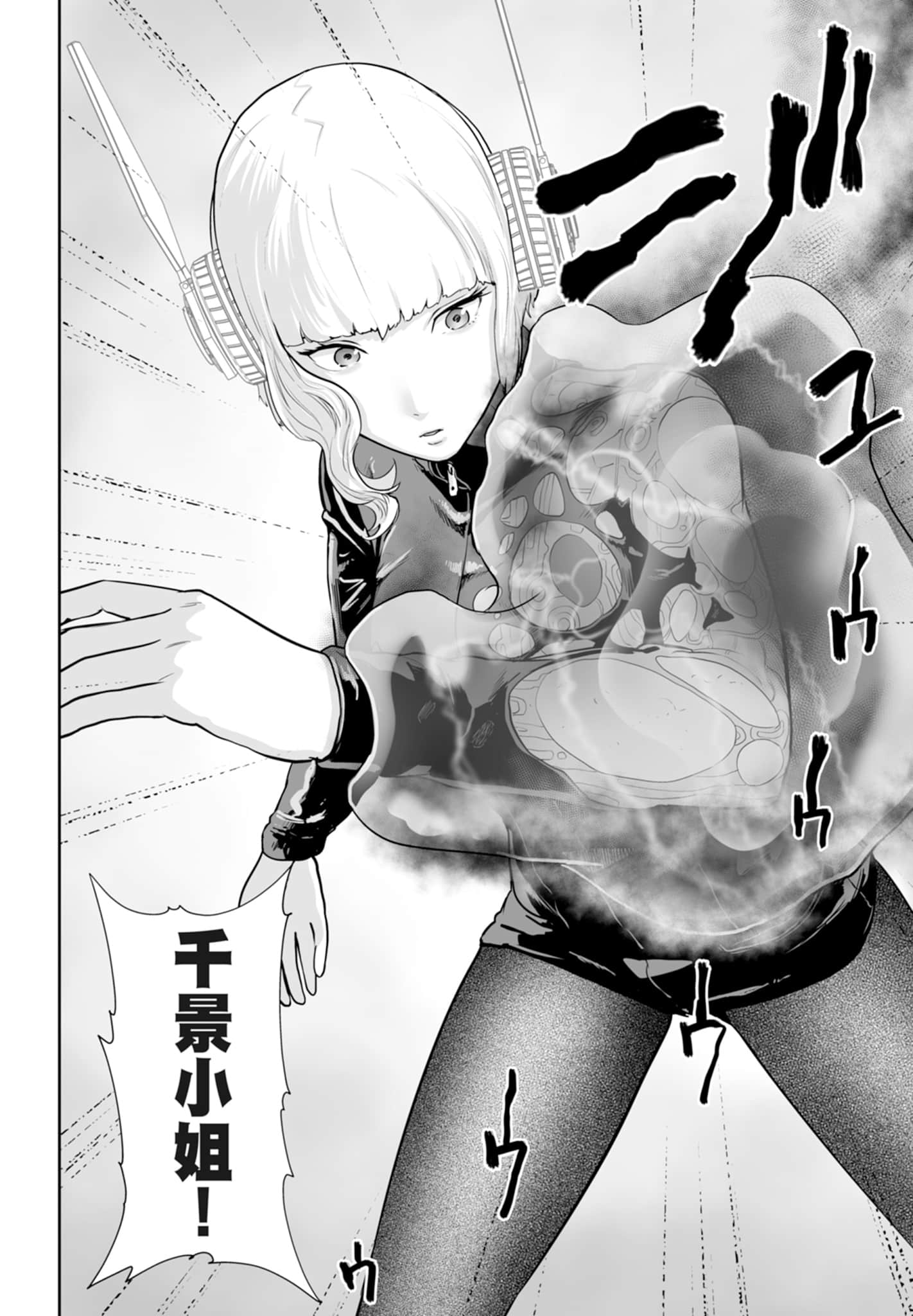 第 2 卷 第 62 页