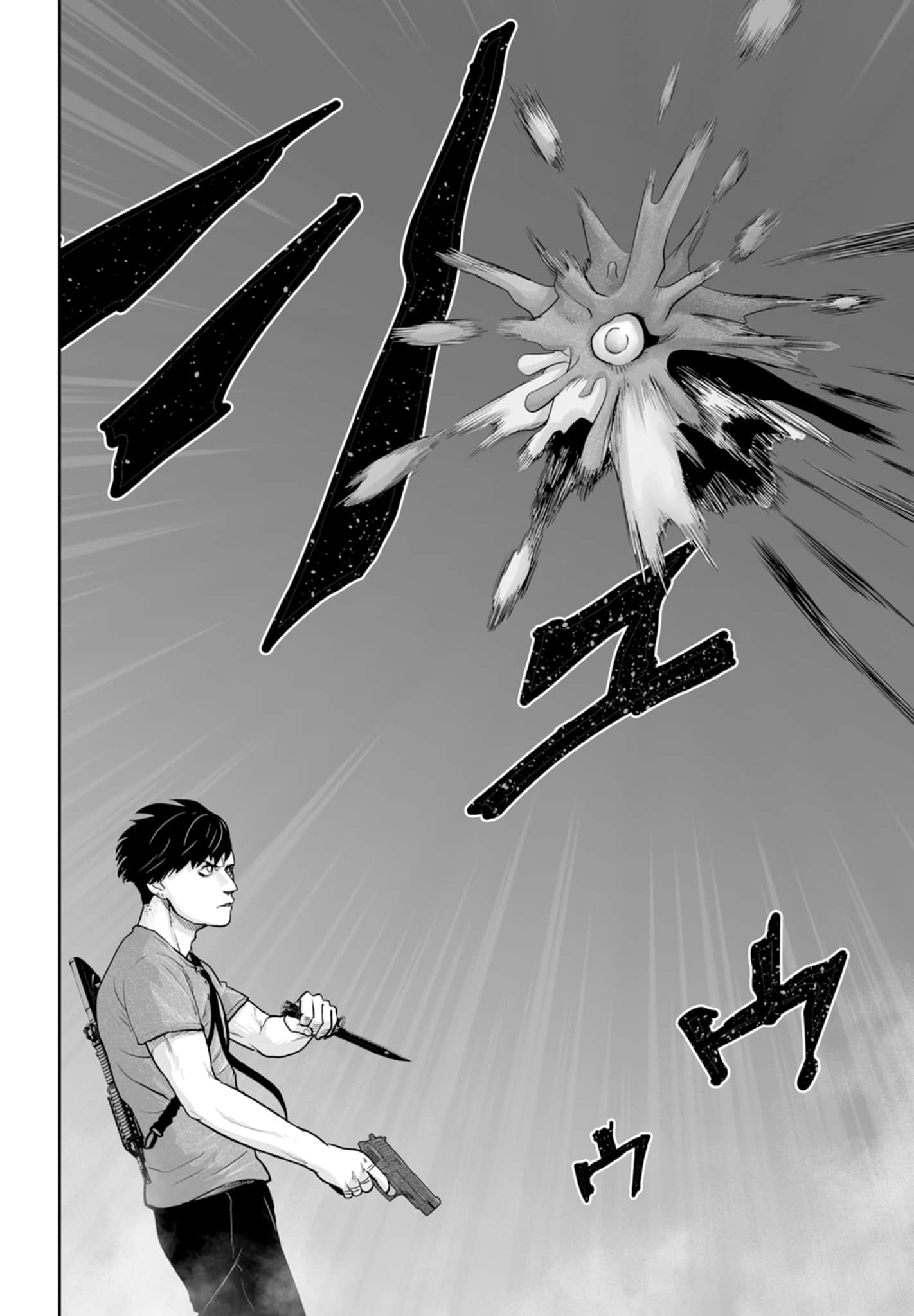 第 2 卷 第 100 页