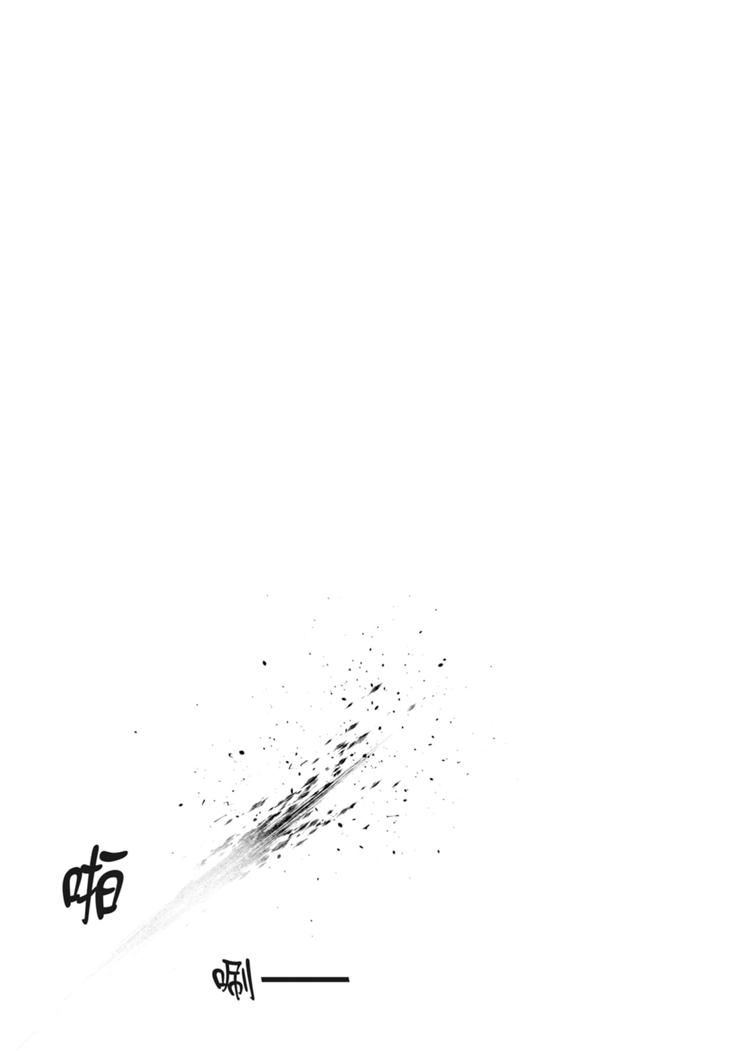 第 2 卷 第 123 页