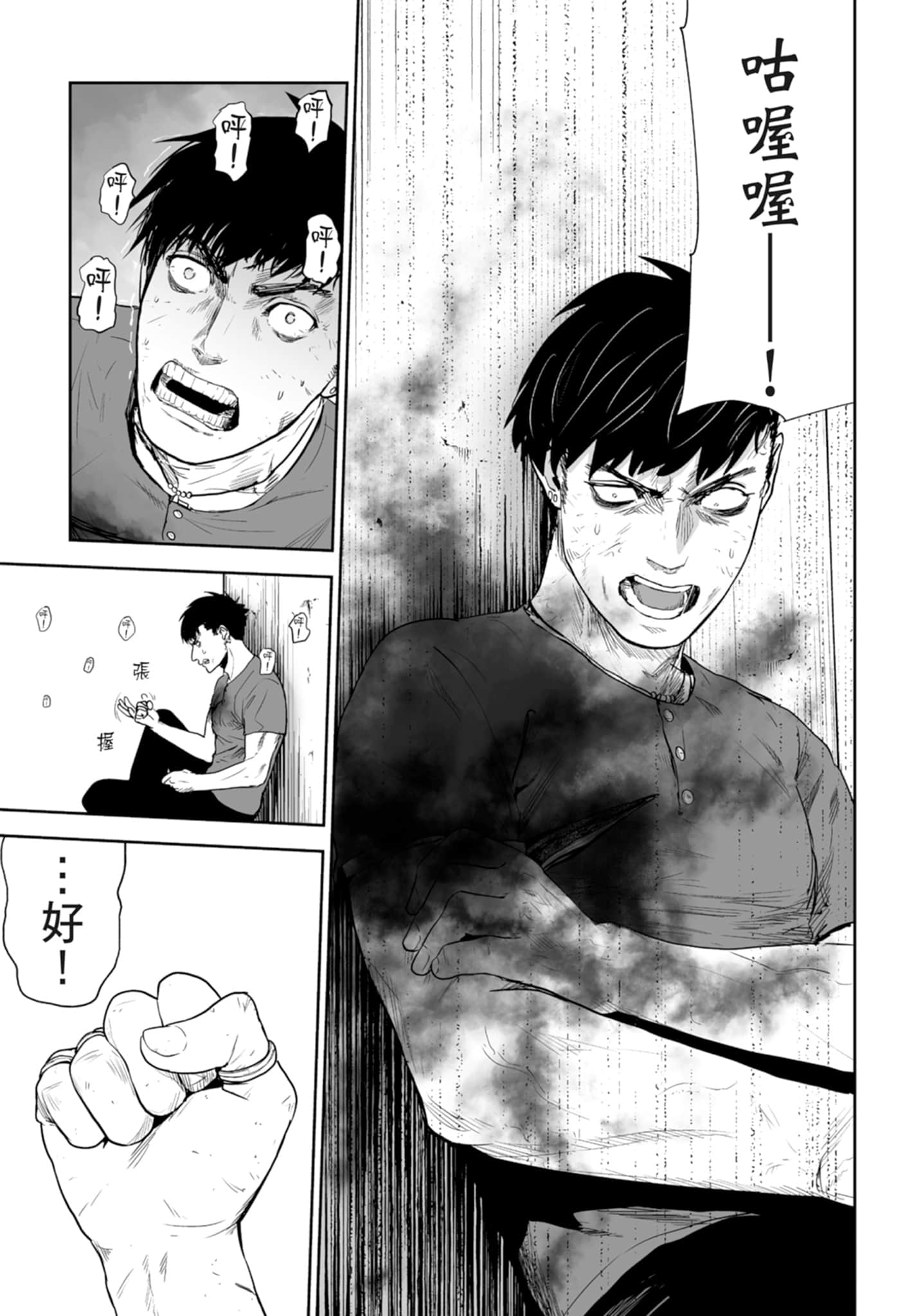 第 2 卷 第 135 页