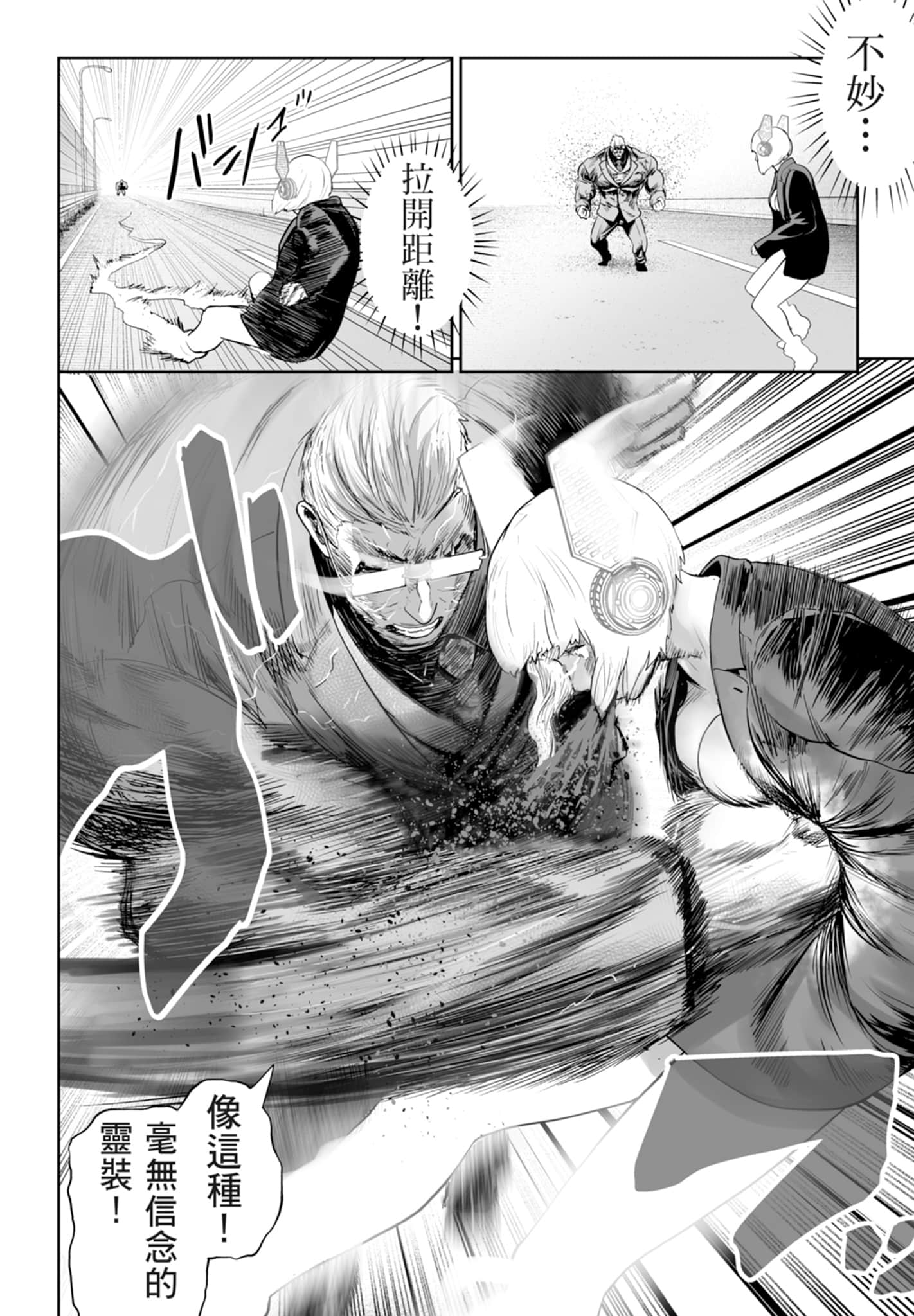 第 2 卷 第 182 页