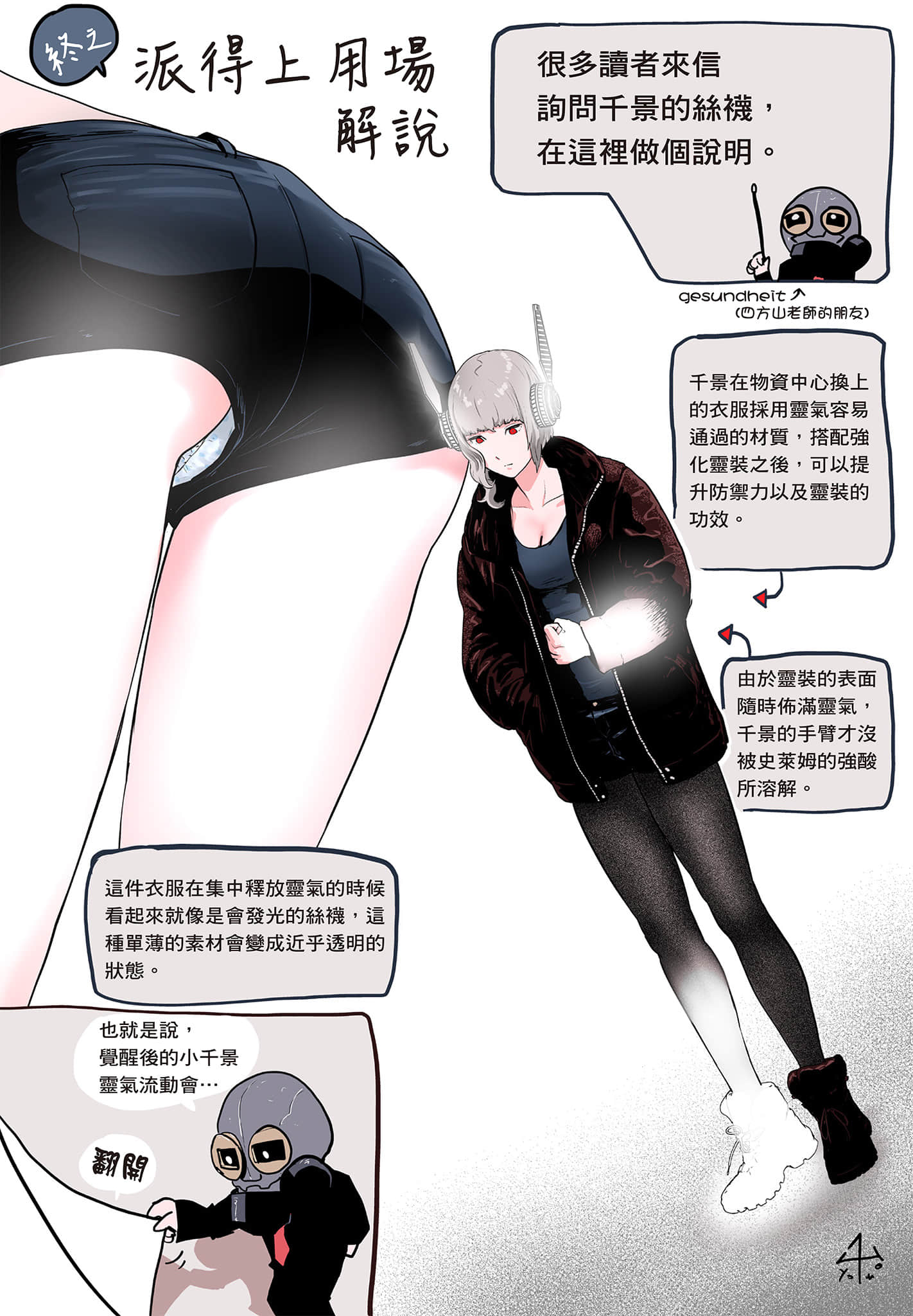 第 2 卷 第 186 页