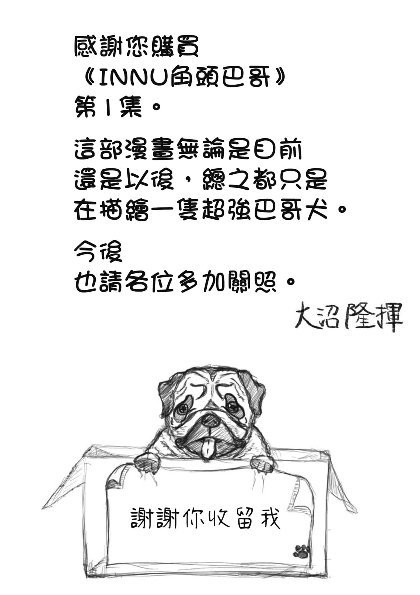 第 189 页