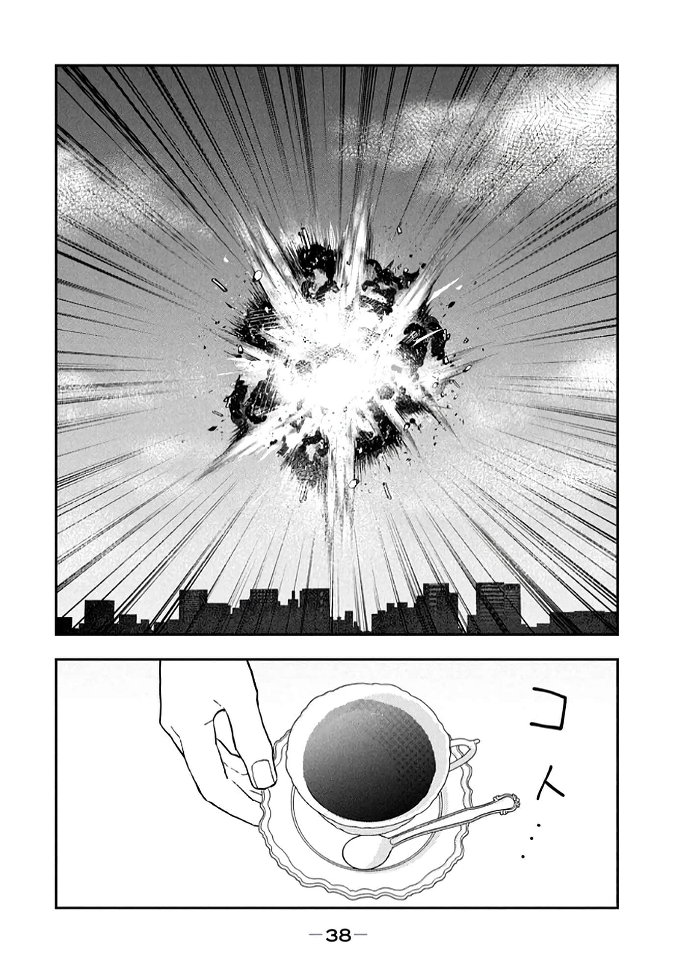 第 40 页