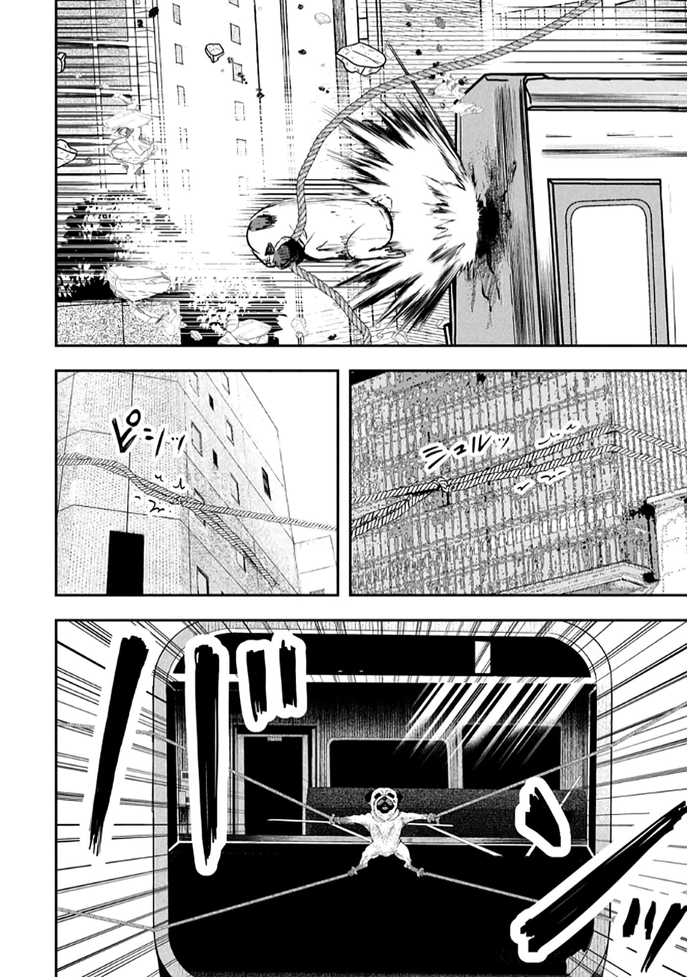 第 96 页