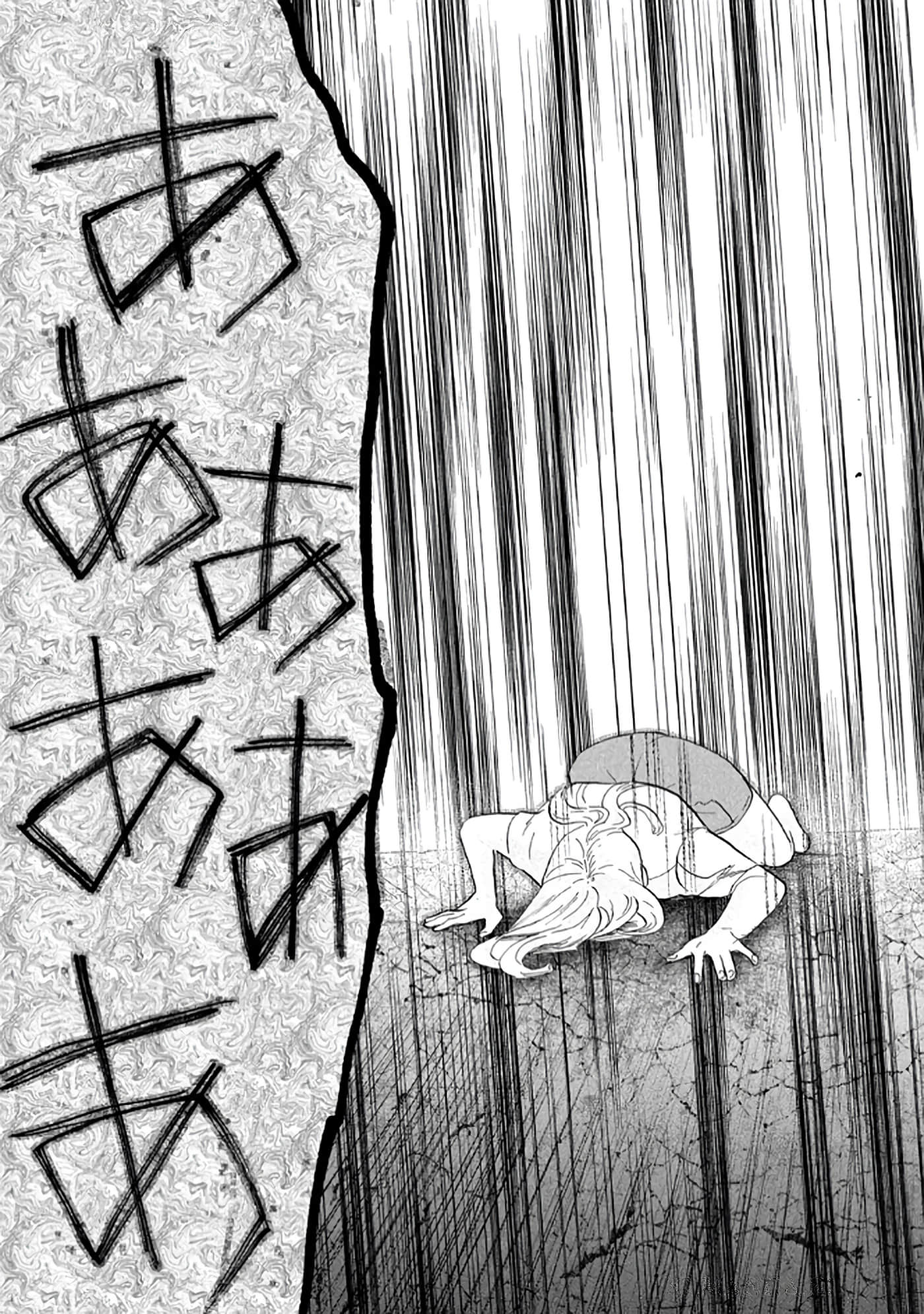第 111 页