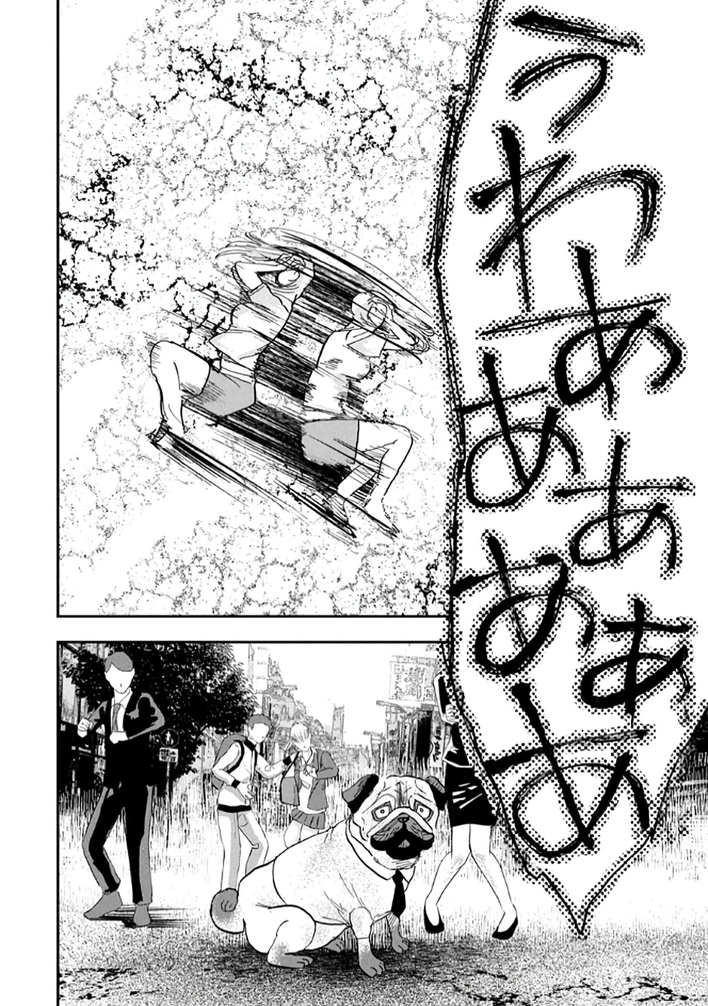 第 114 页