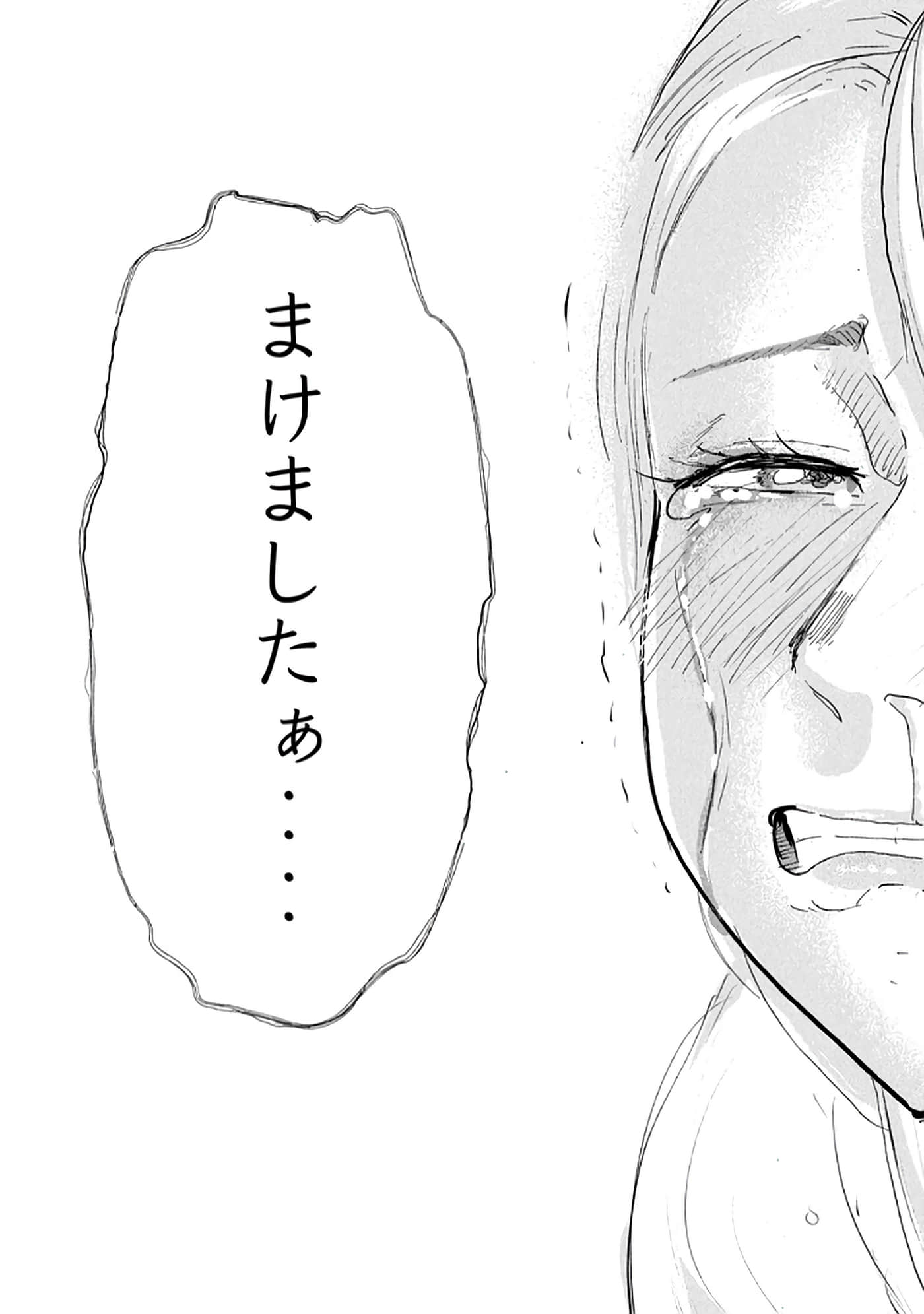 第 119 页