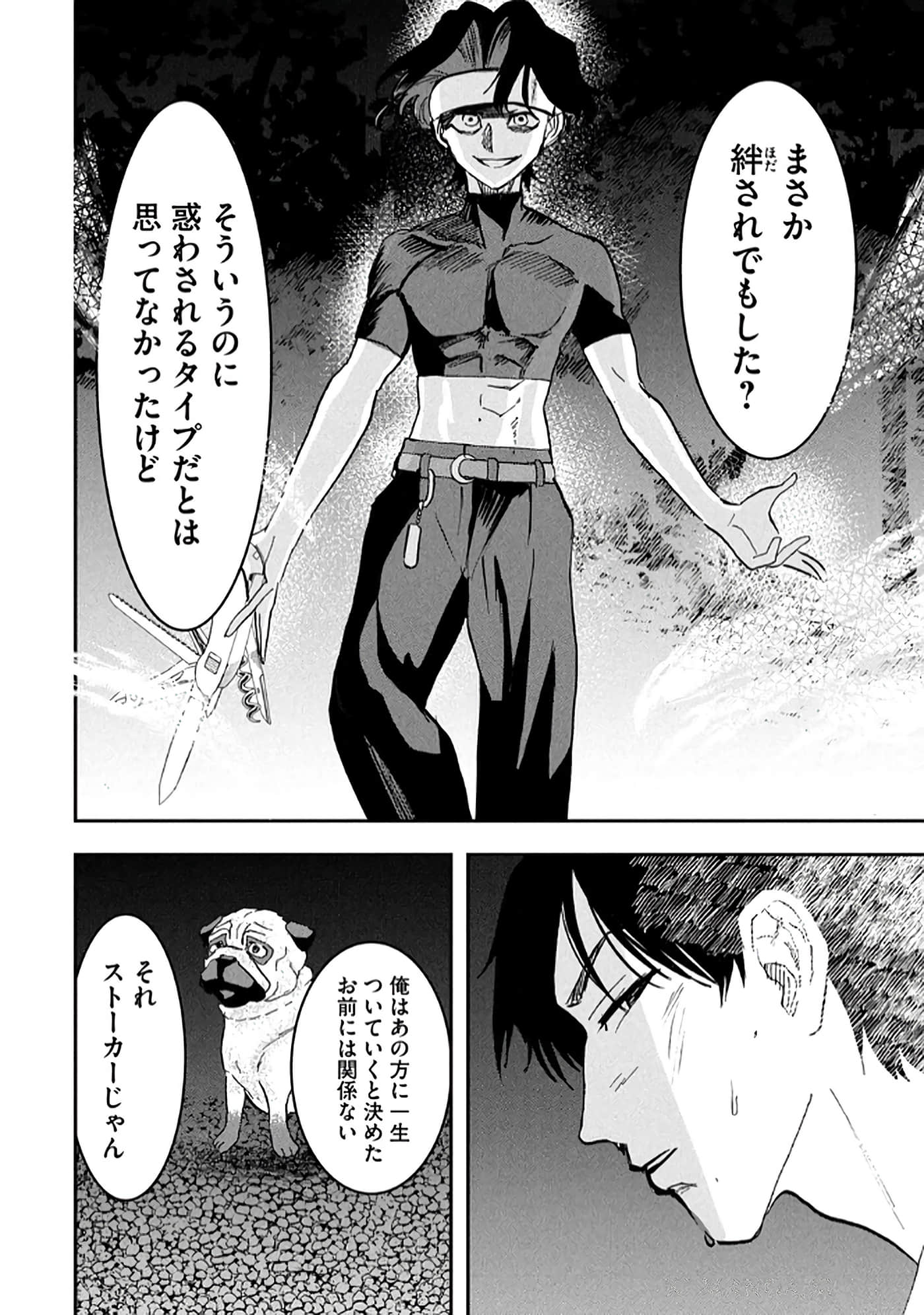 第 146 页