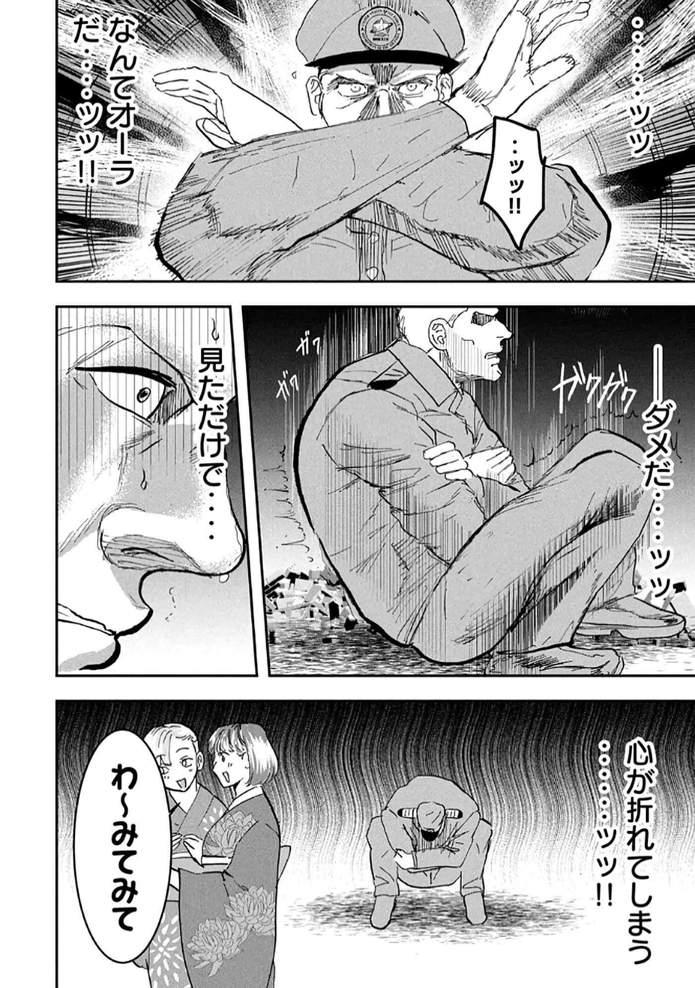 第 152 页