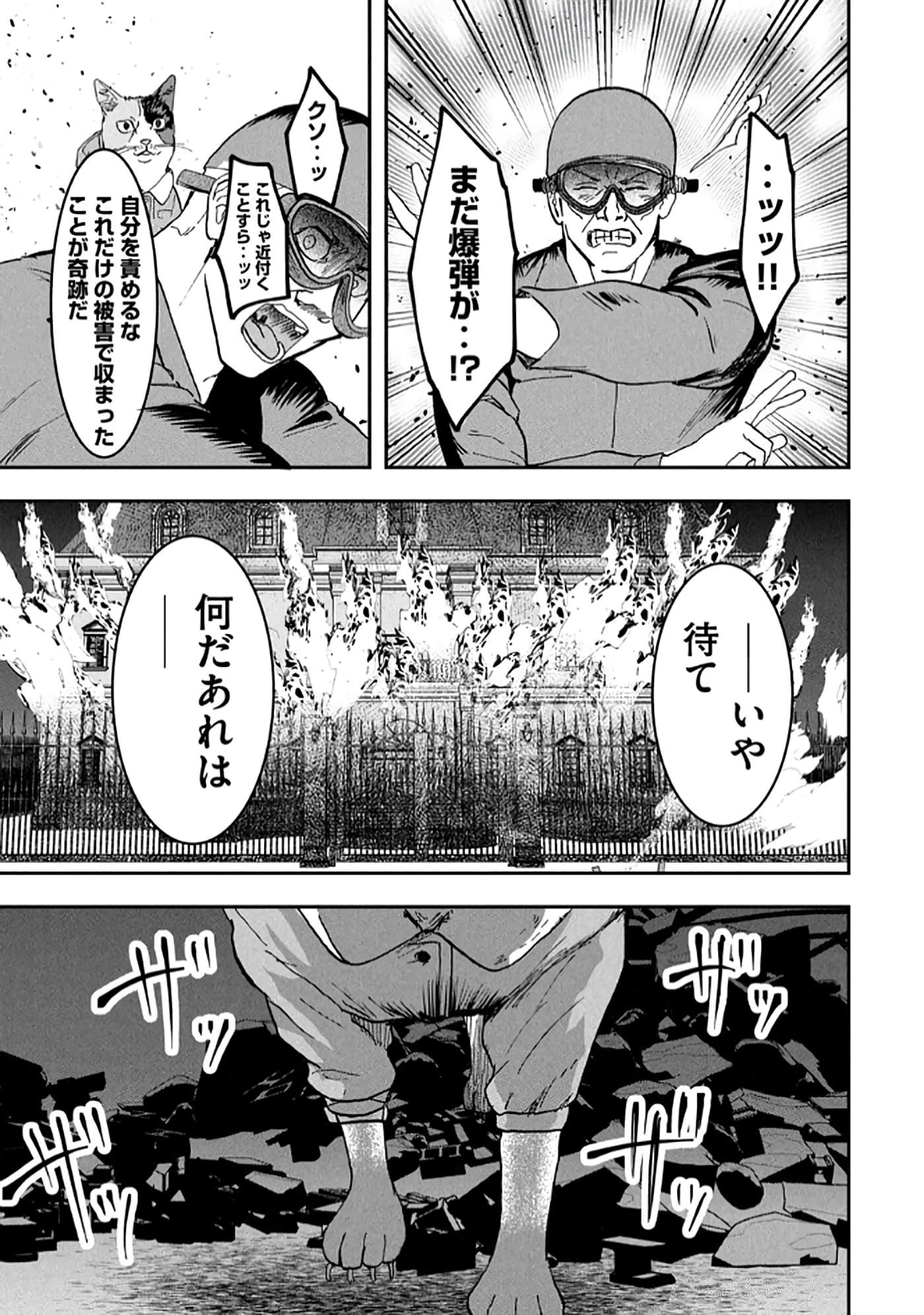 第 169 页