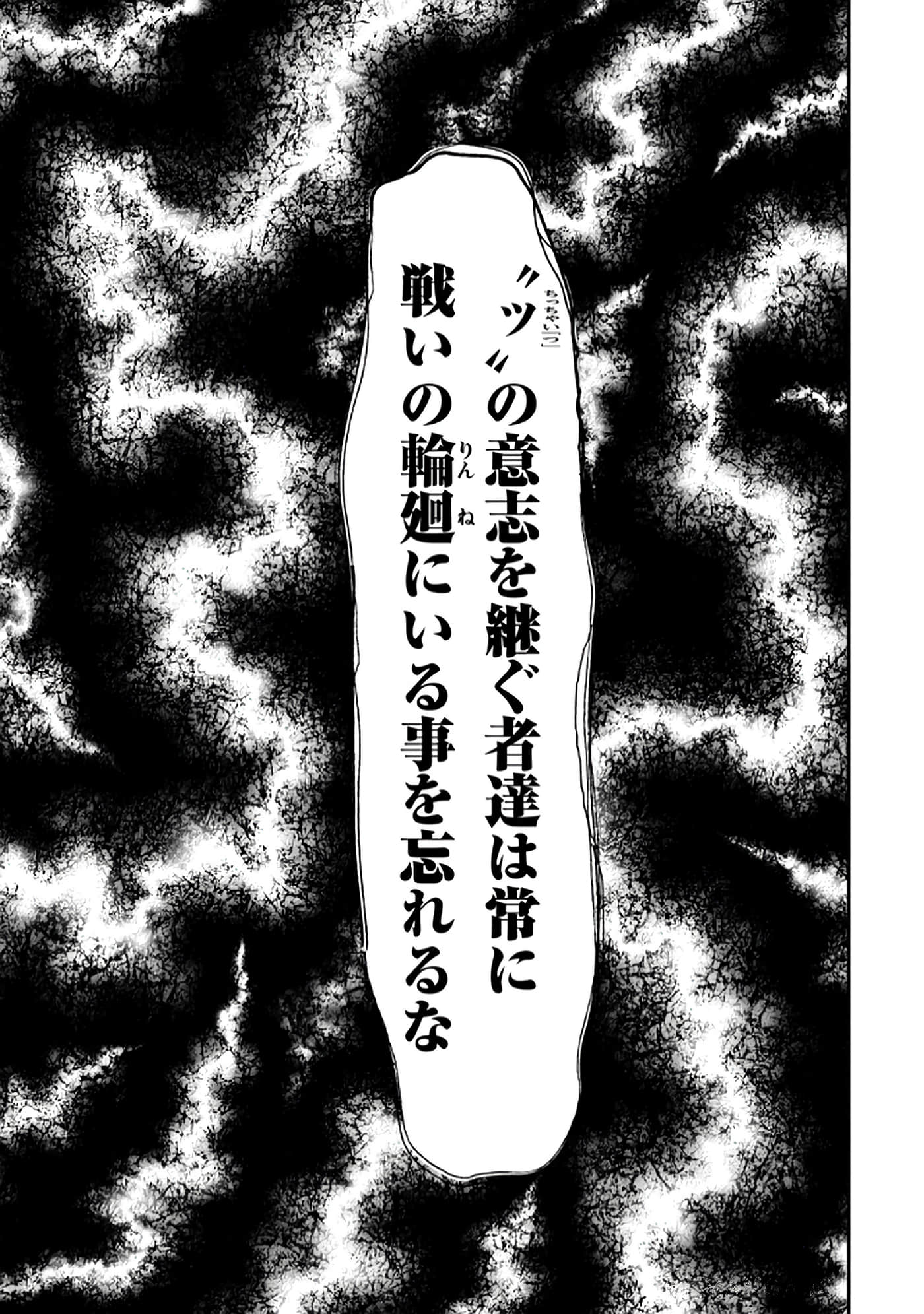 第 181 页