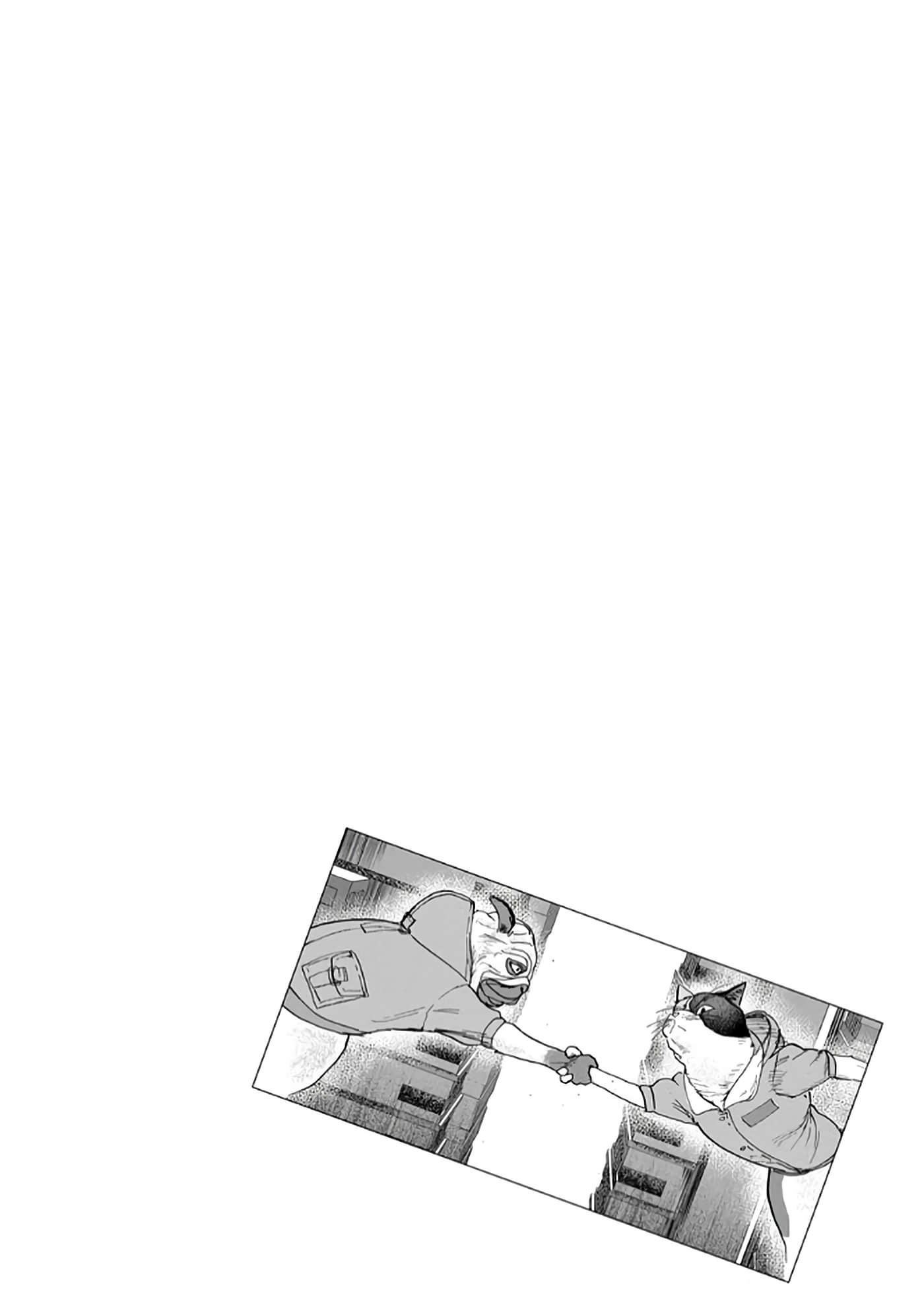 第 186 页