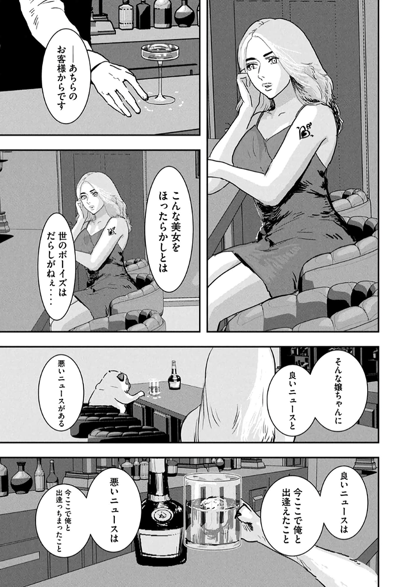 第 189 页