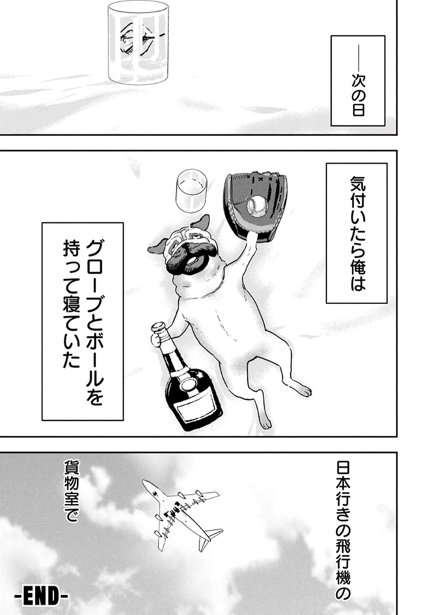 第 191 页