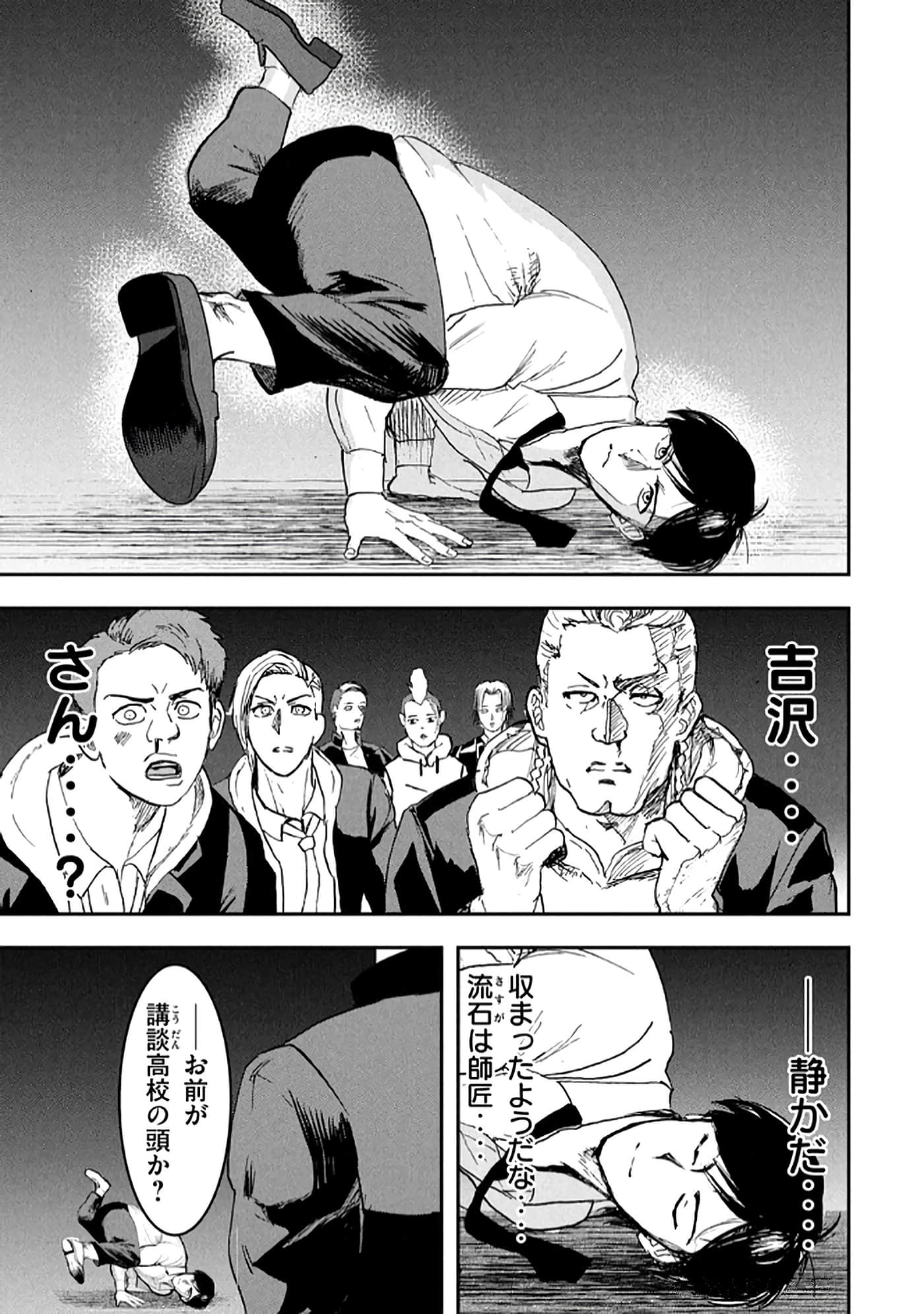 第 35 页