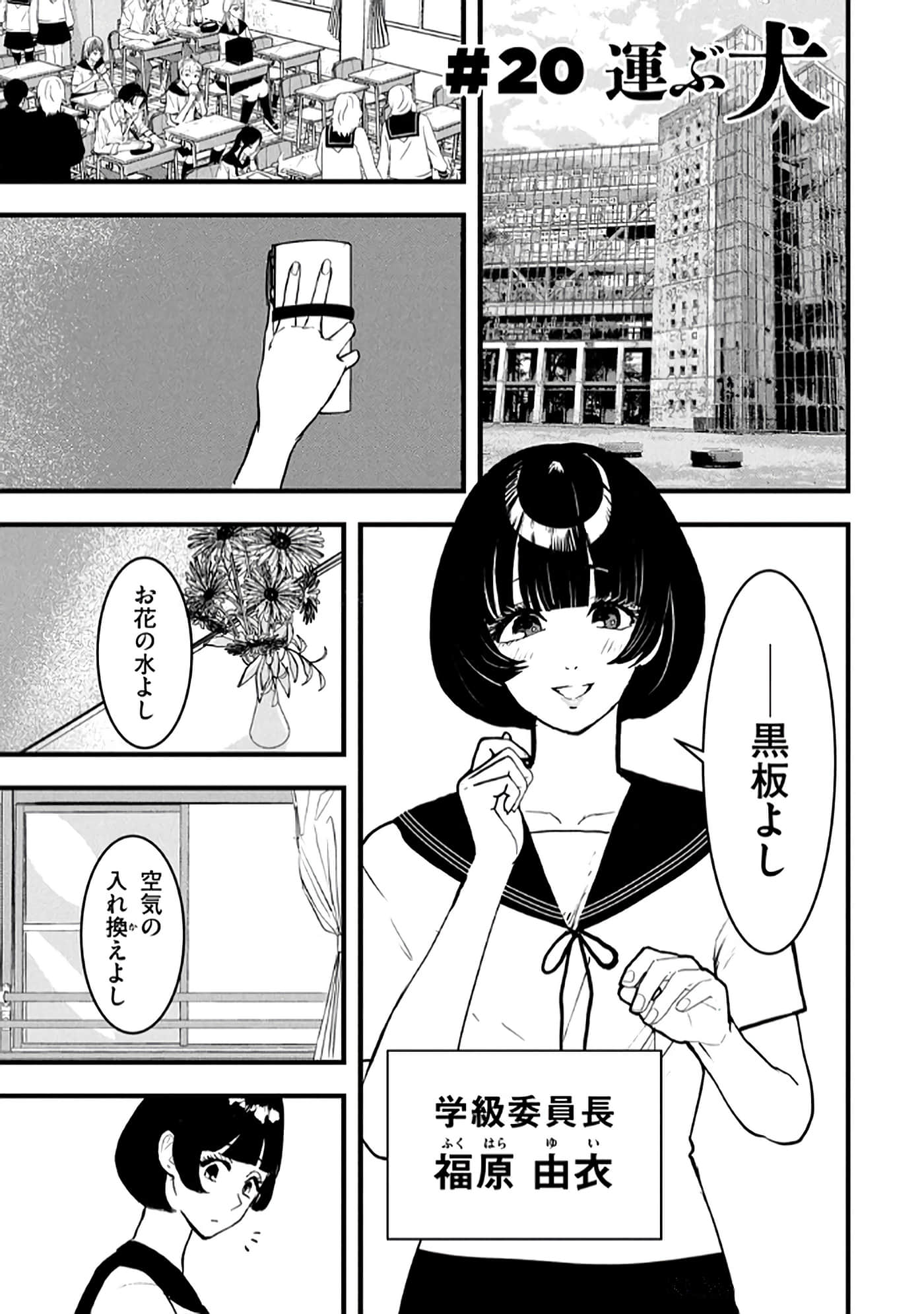 第 47 页