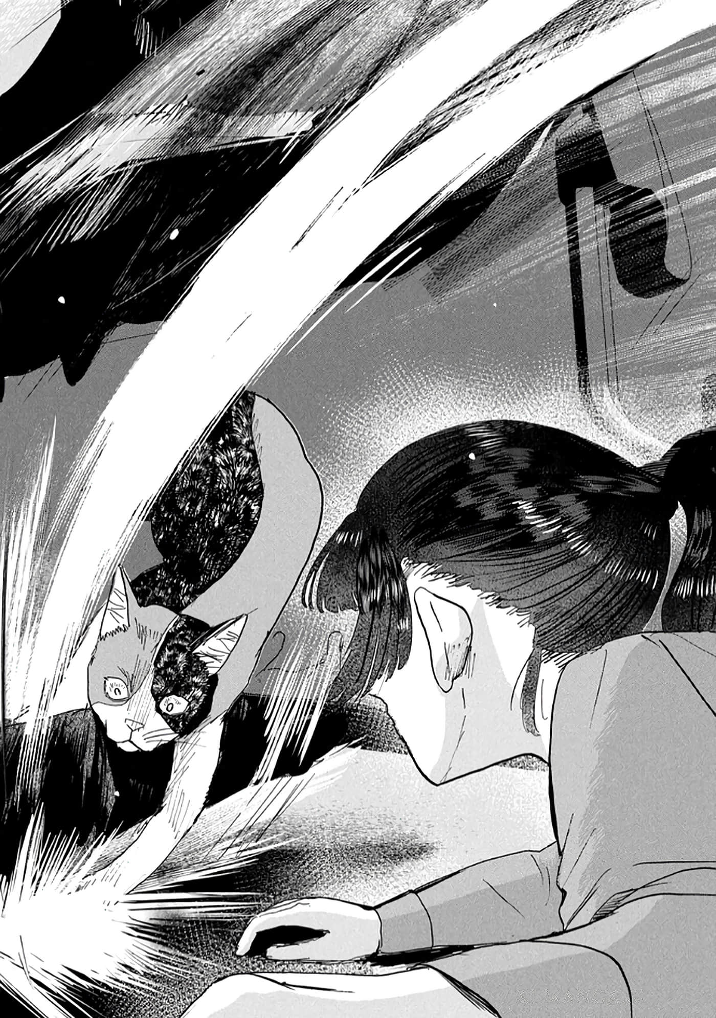 第 94 页