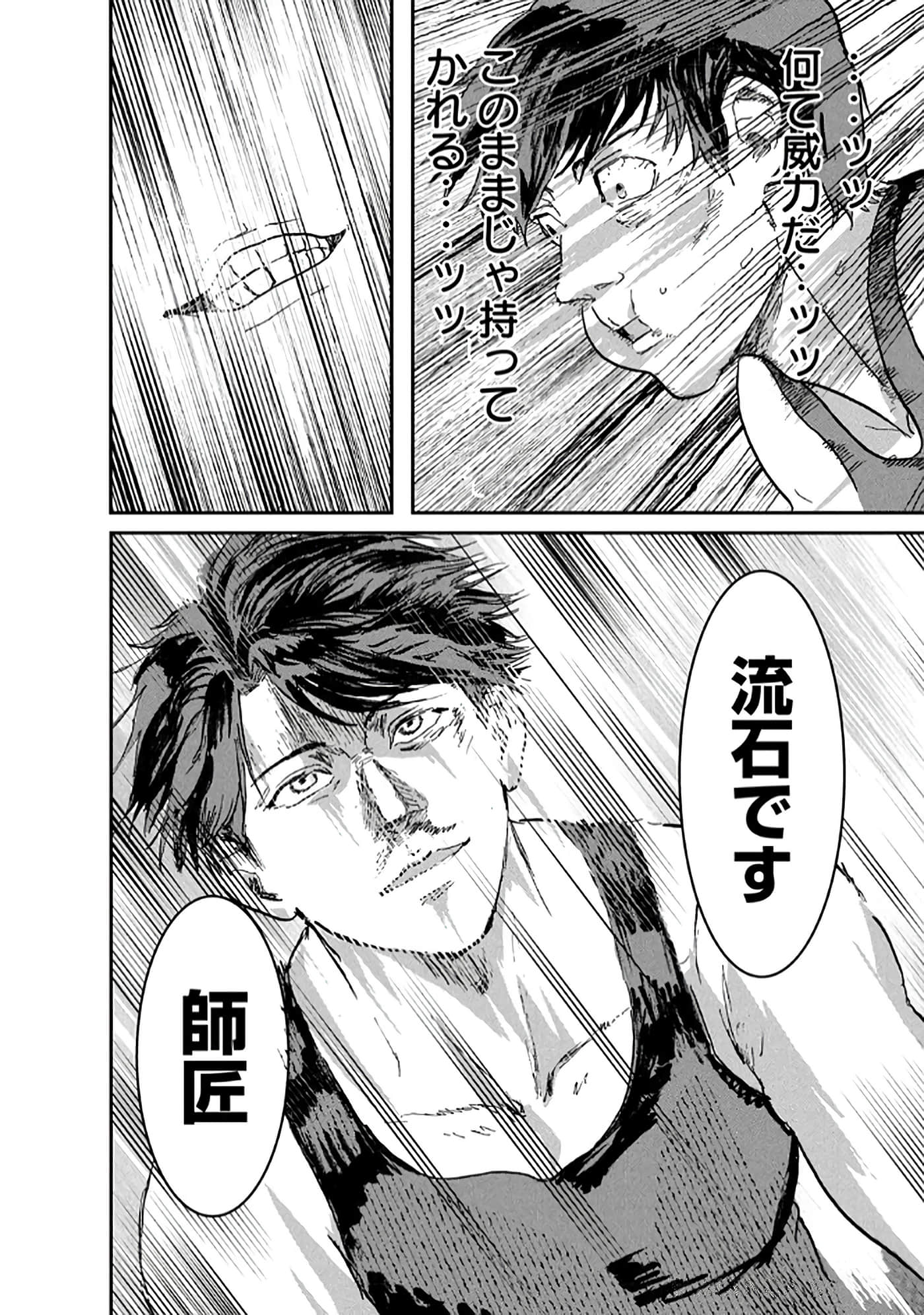 第 122 页