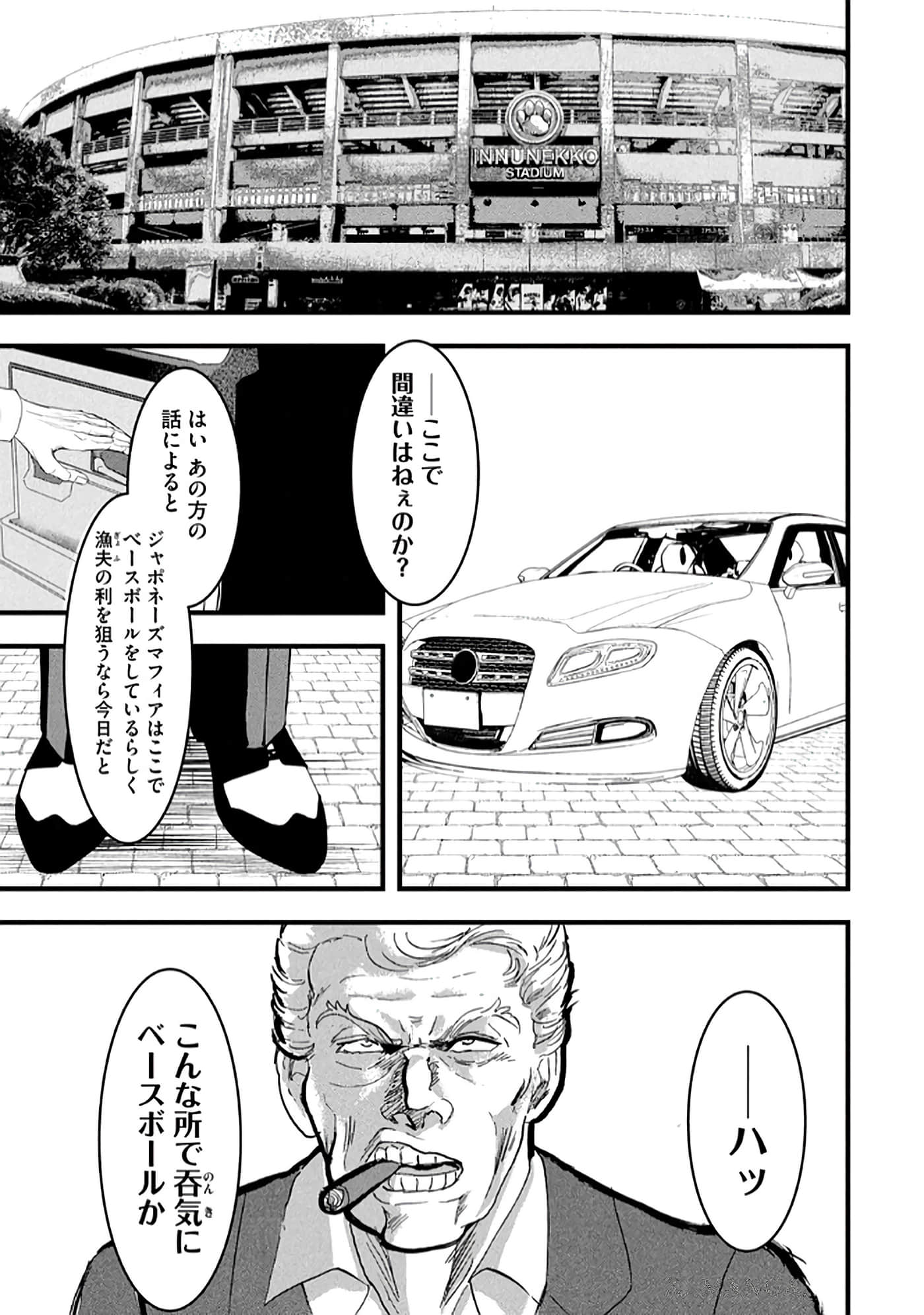 第 125 页