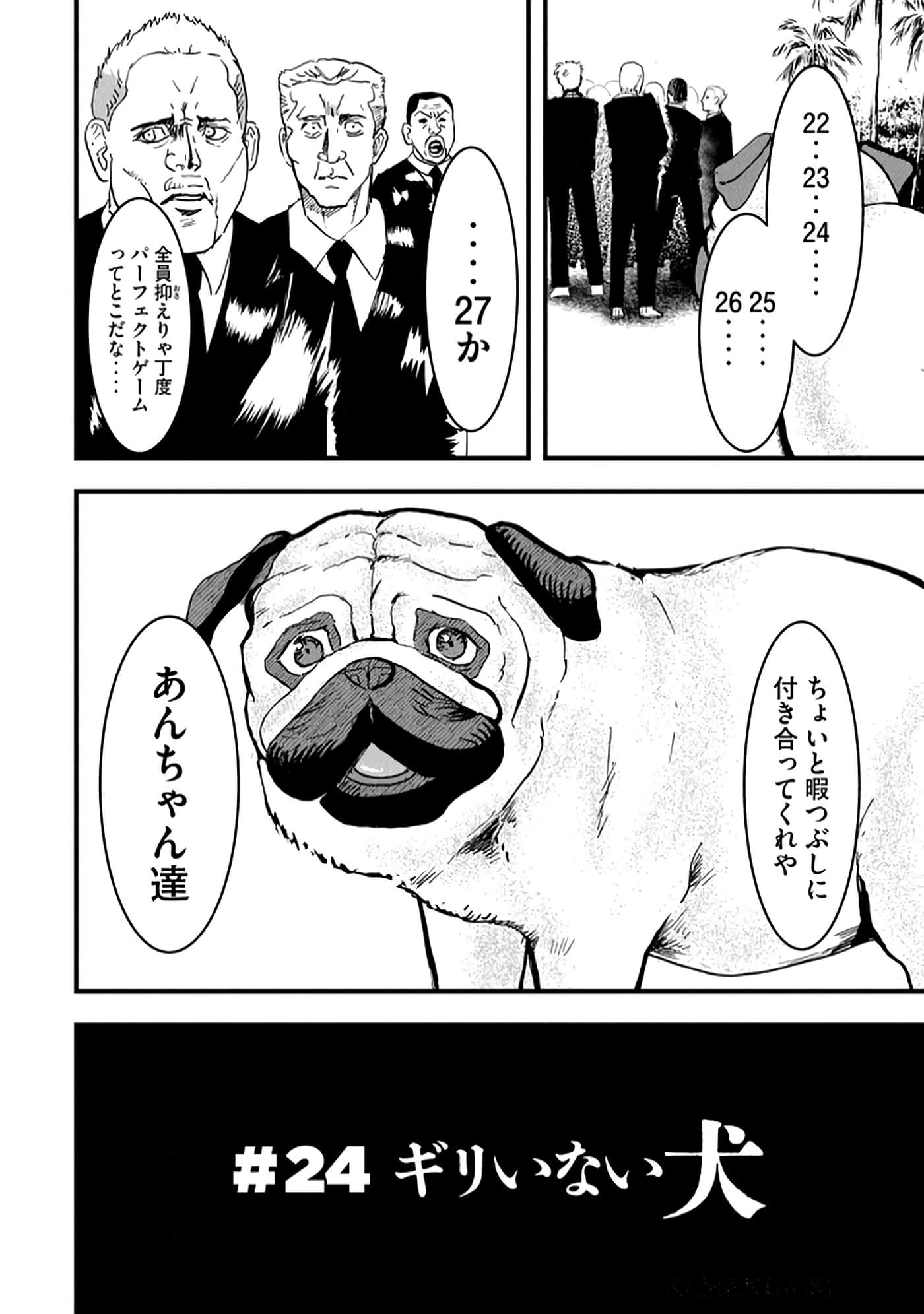 第 128 页