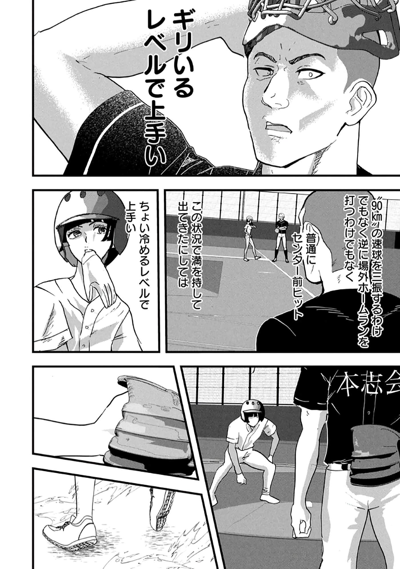 第 134 页