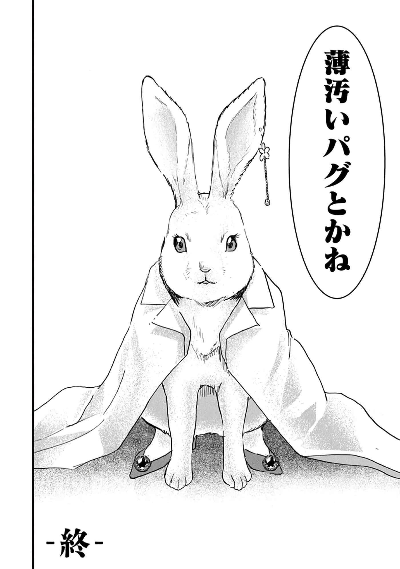 第 148 页