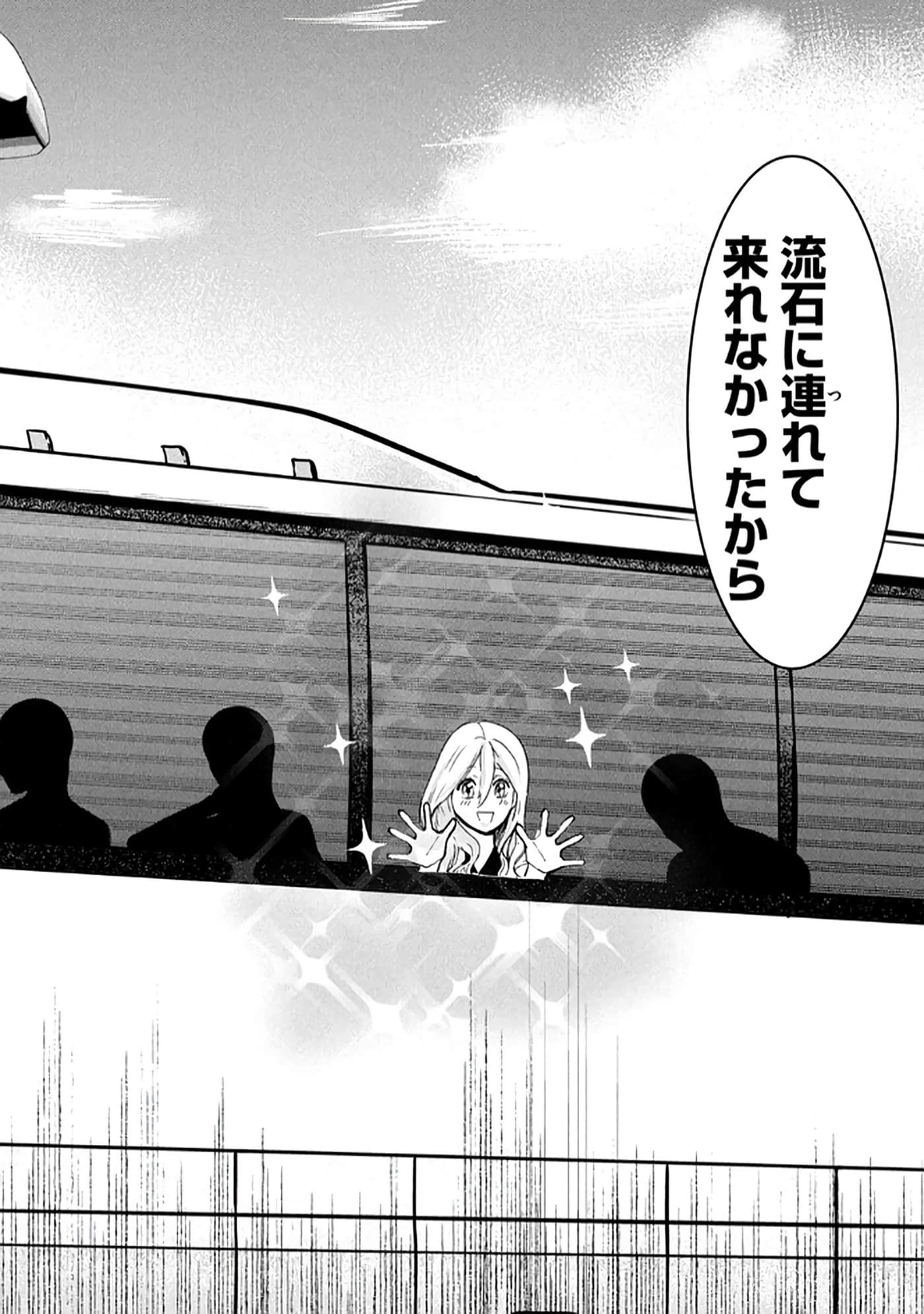 第 154 页