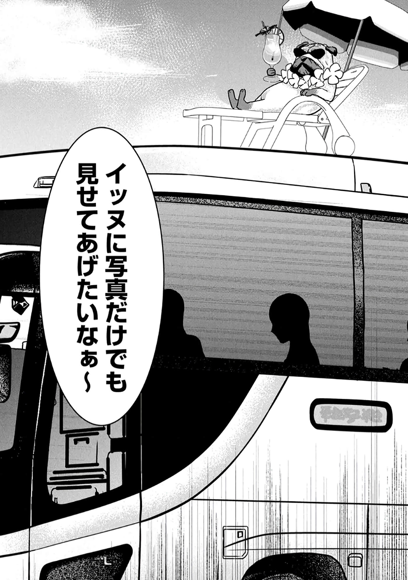 第 155 页