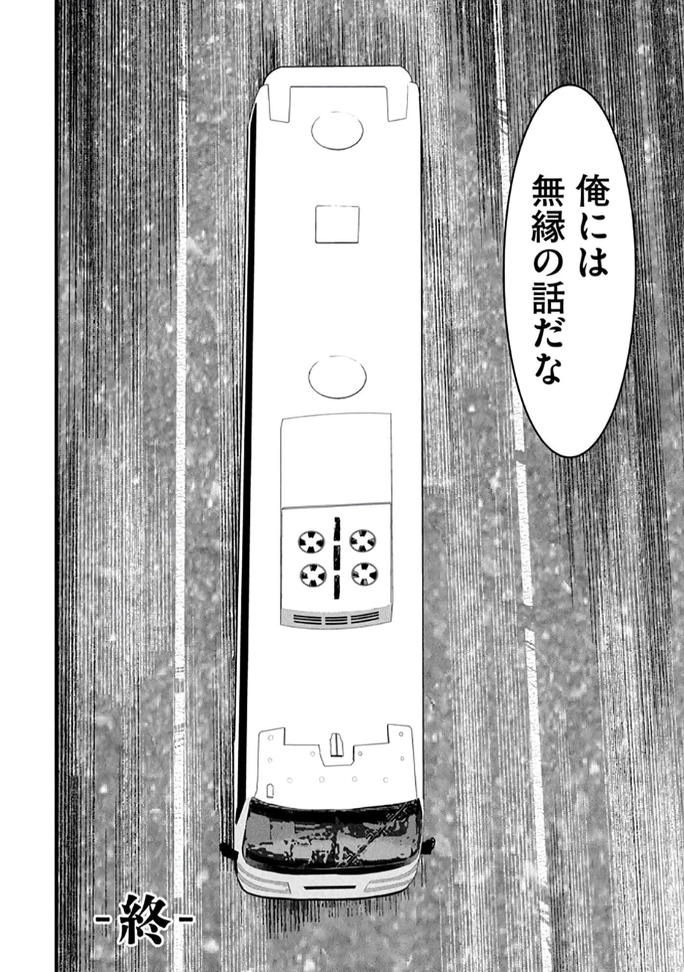 第 166 页