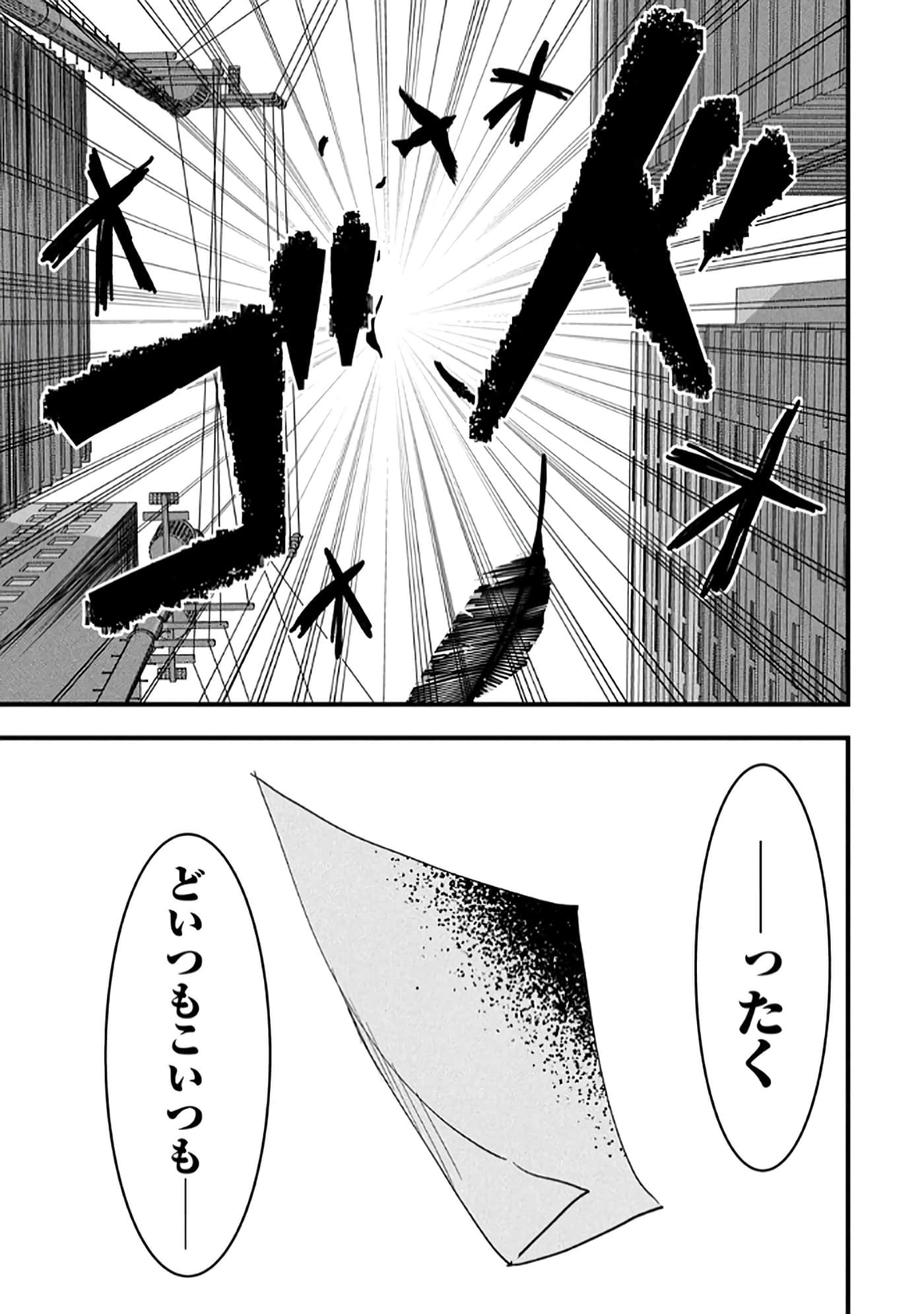第 189 页