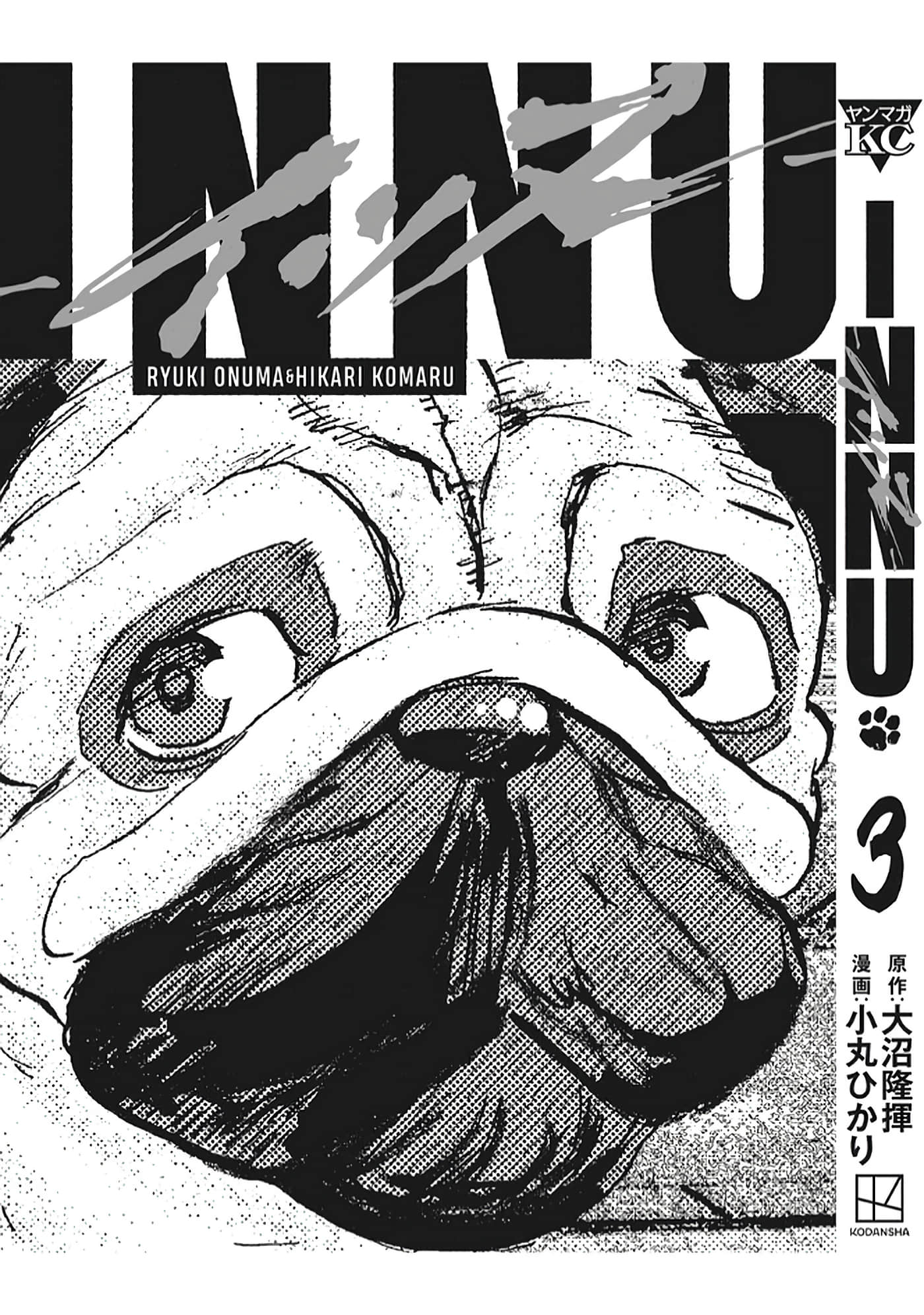 第 199 页