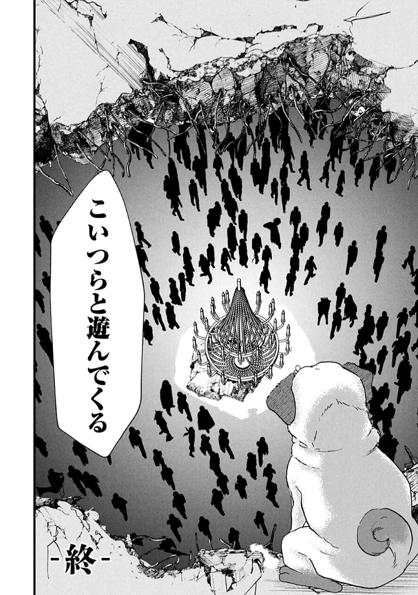 第 66 页