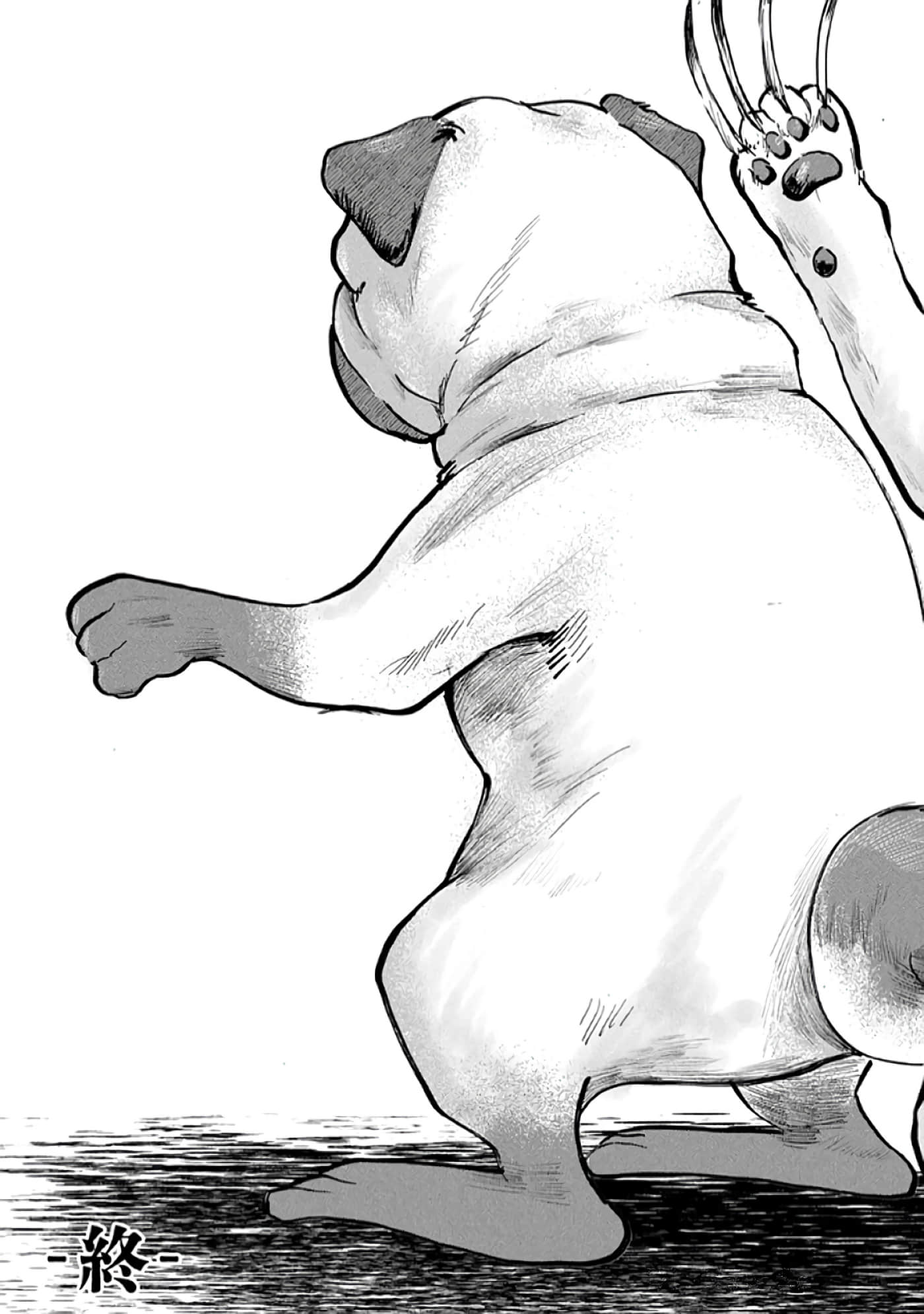 第 105 页