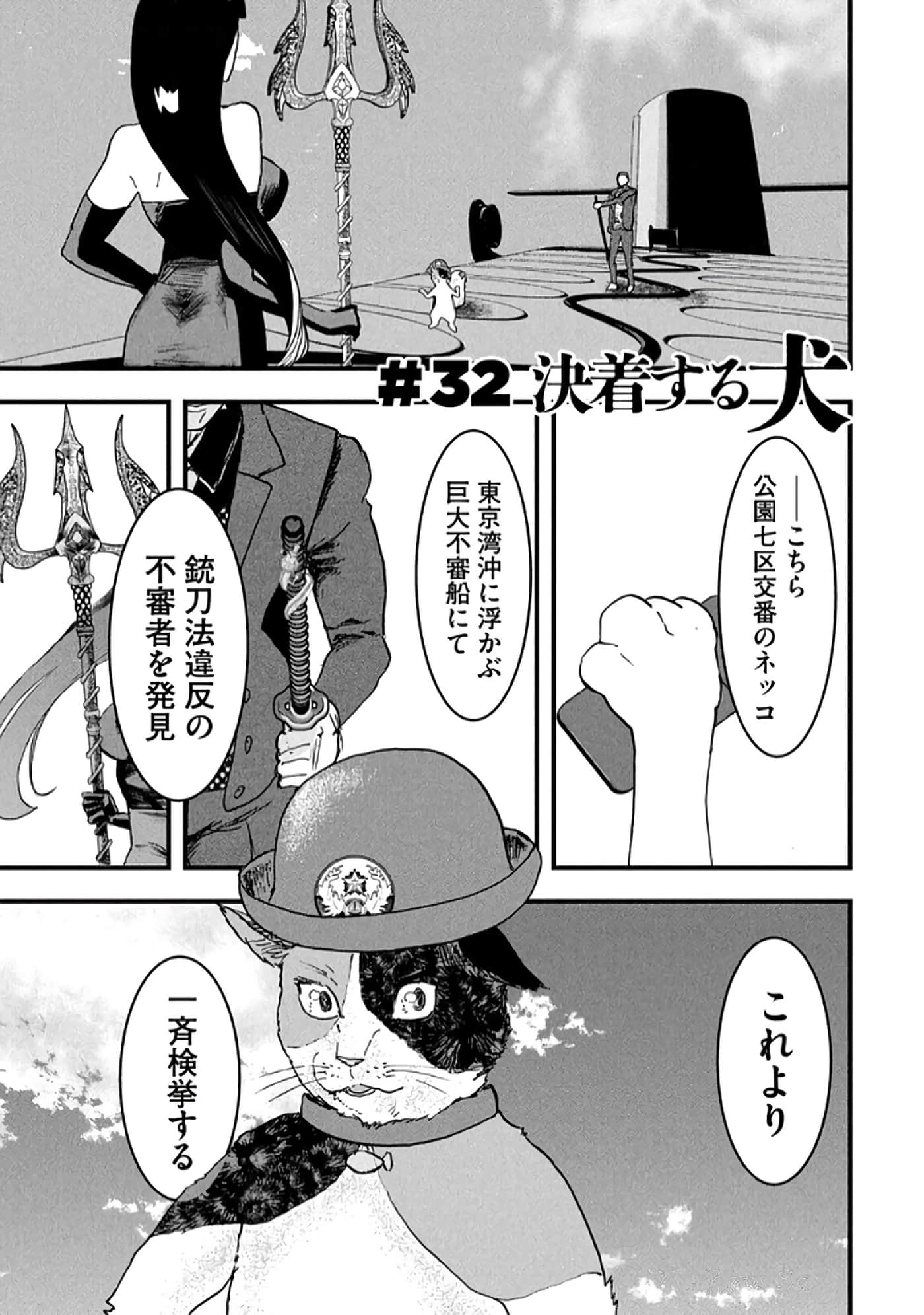 第 107 页