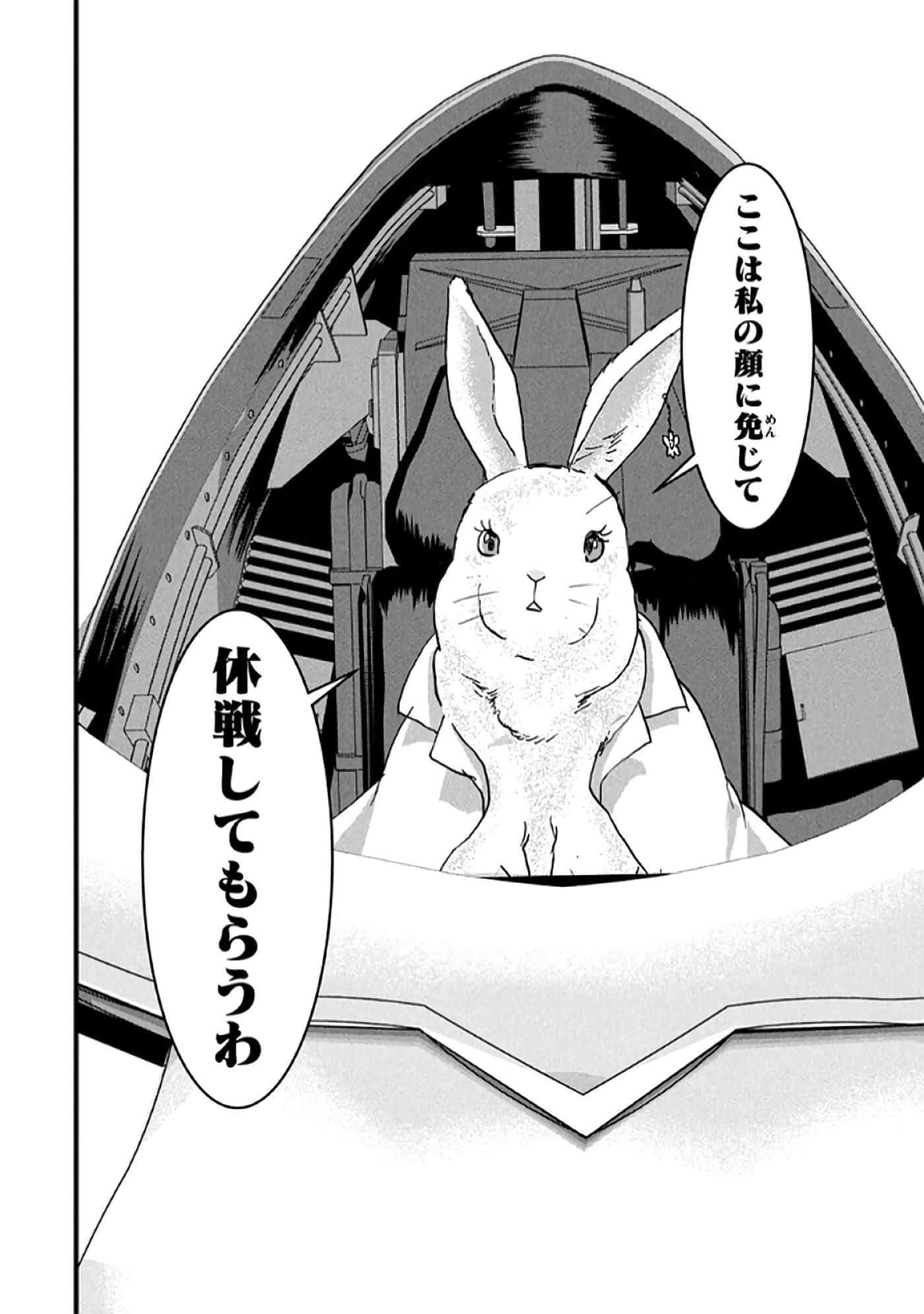 第 122 页