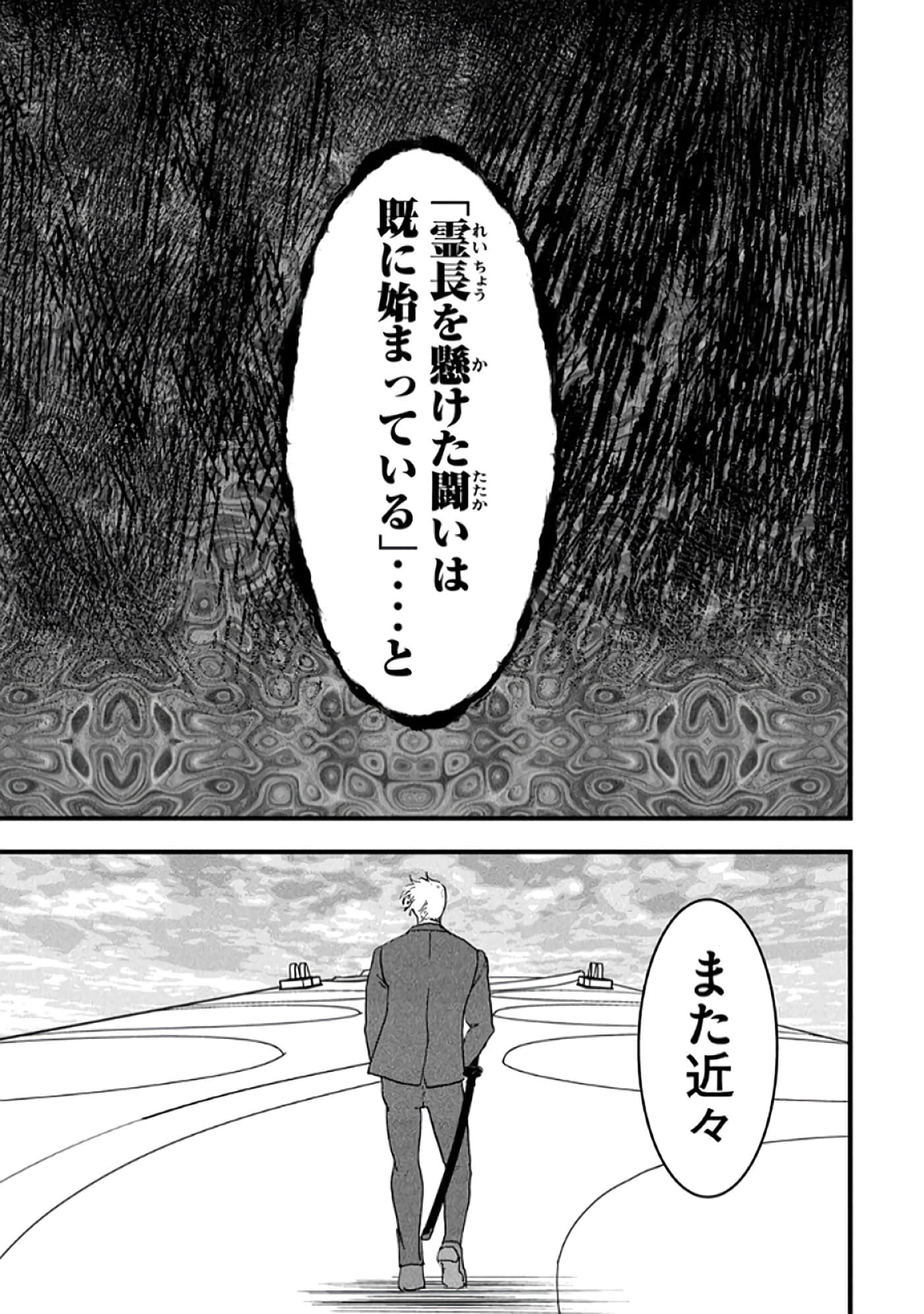 第 125 页