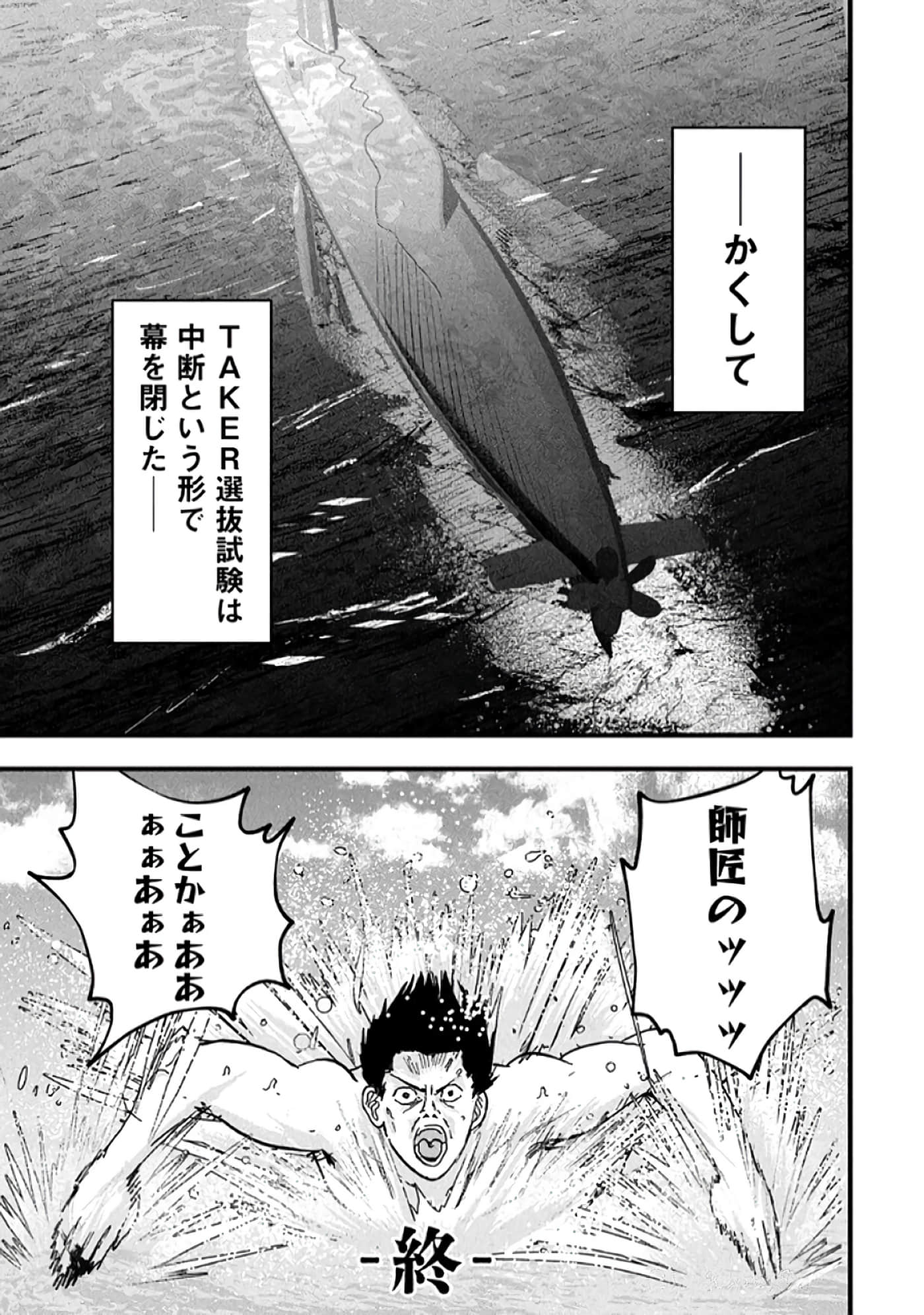 第 129 页
