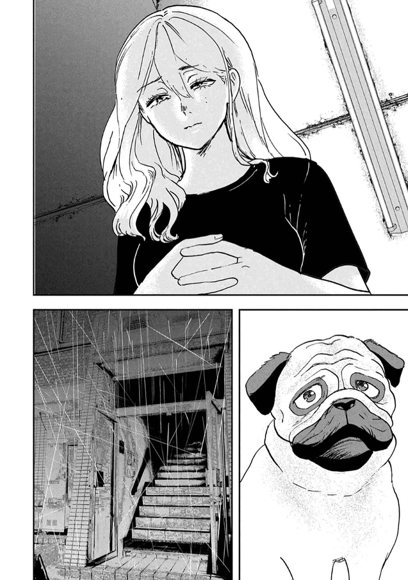 第 138 页