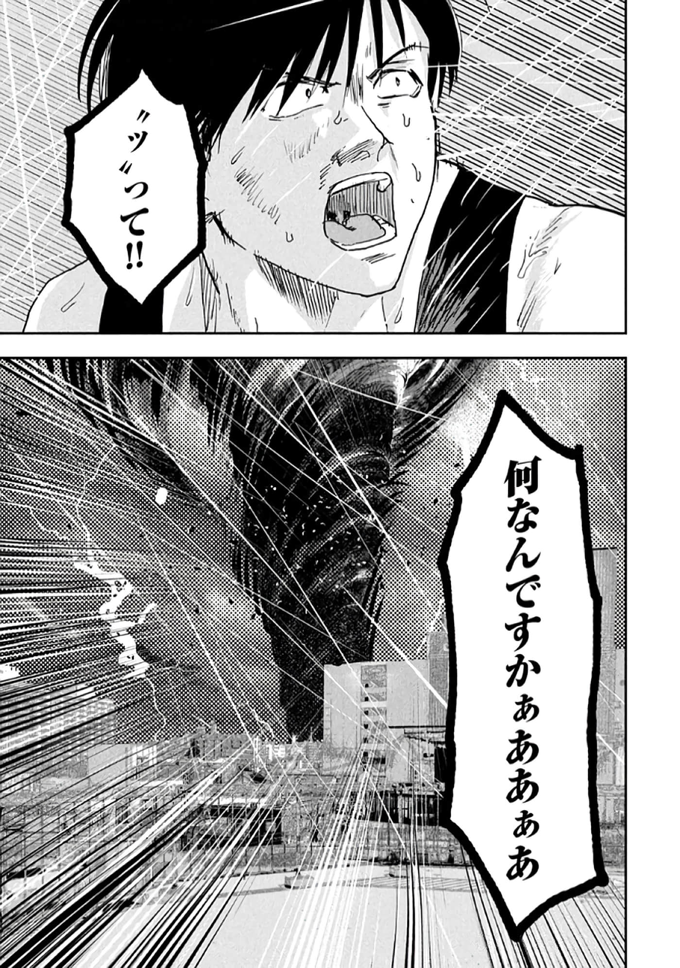 第 147 页