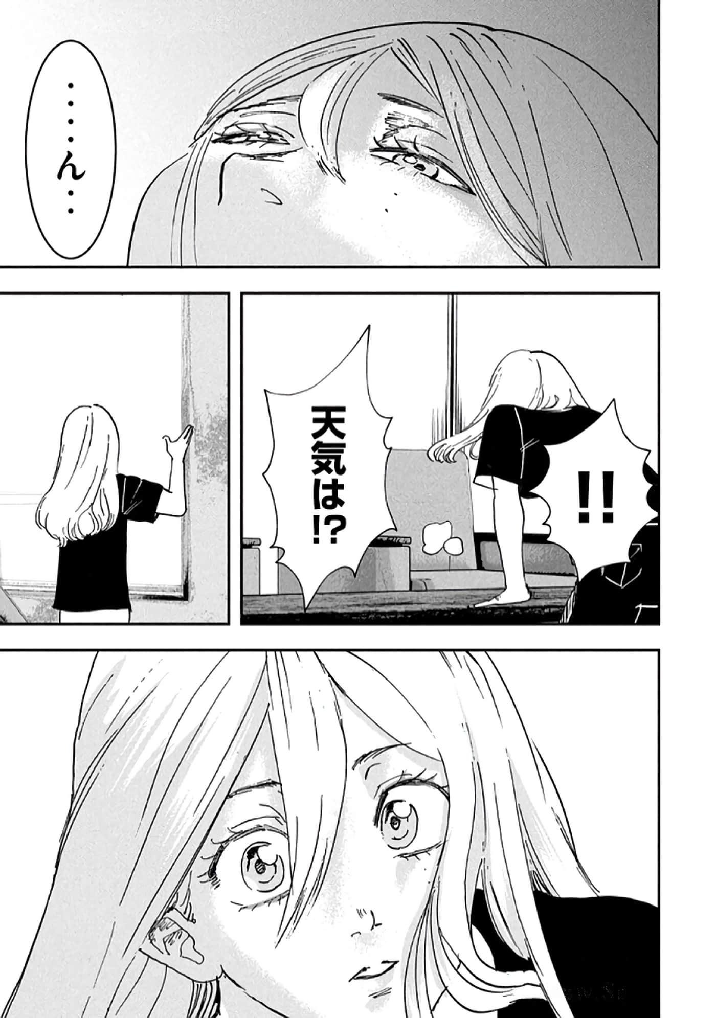 第 149 页