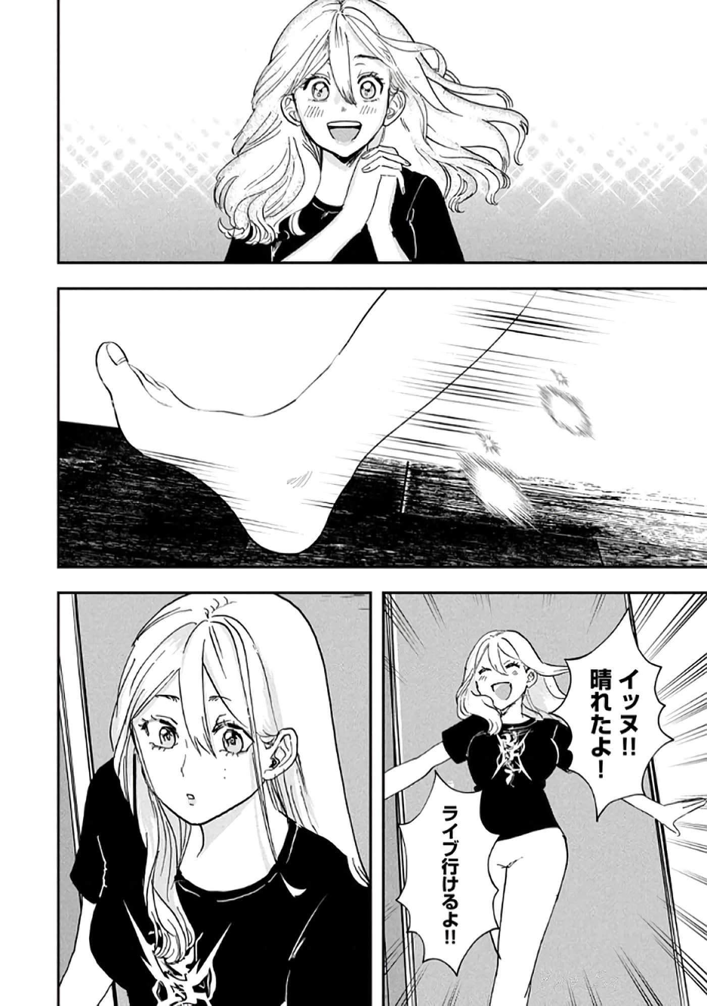 第 152 页
