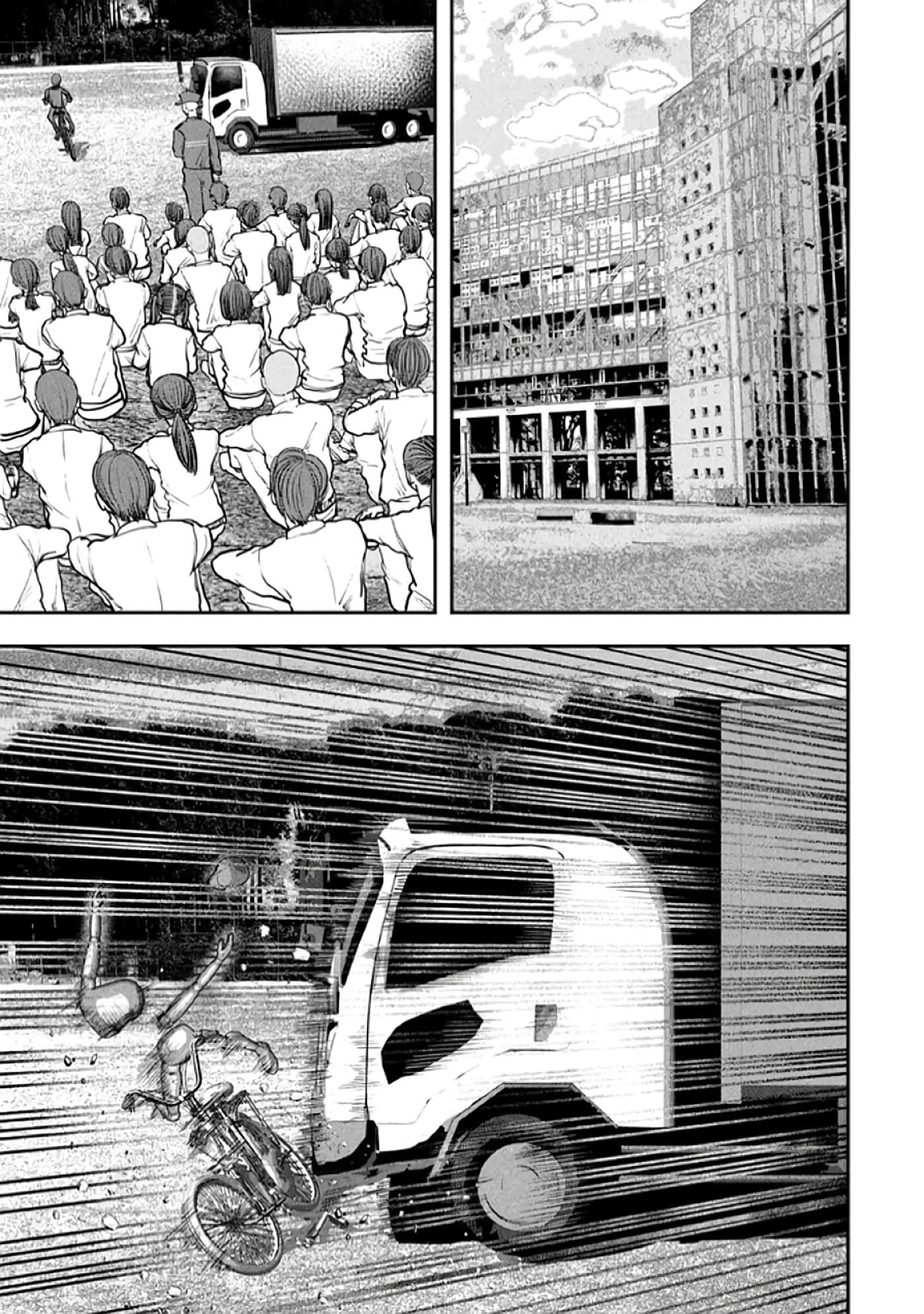 第 157 页