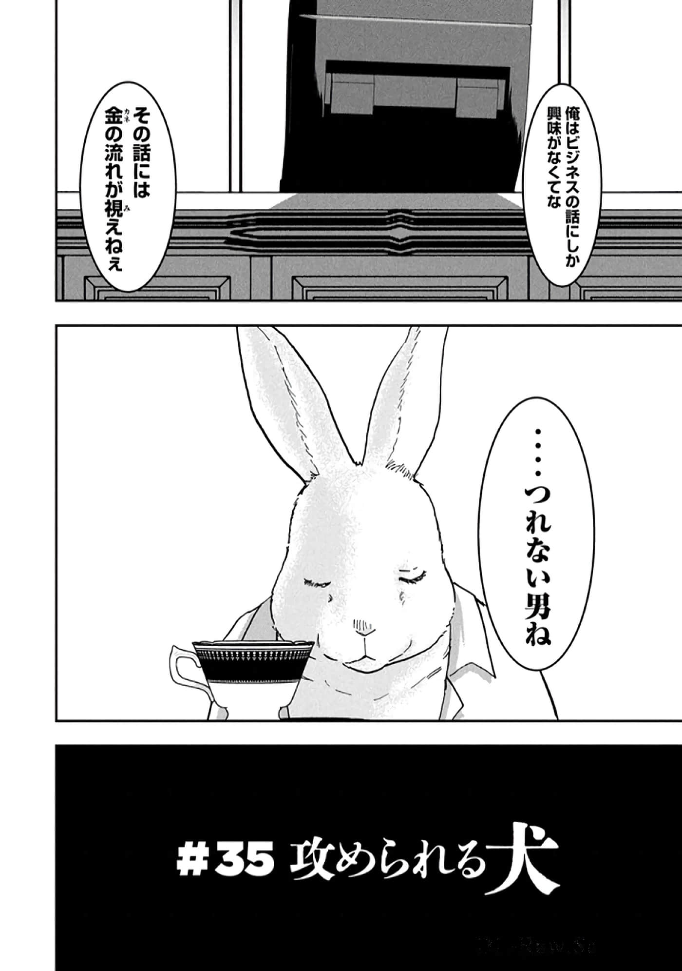 第 176 页