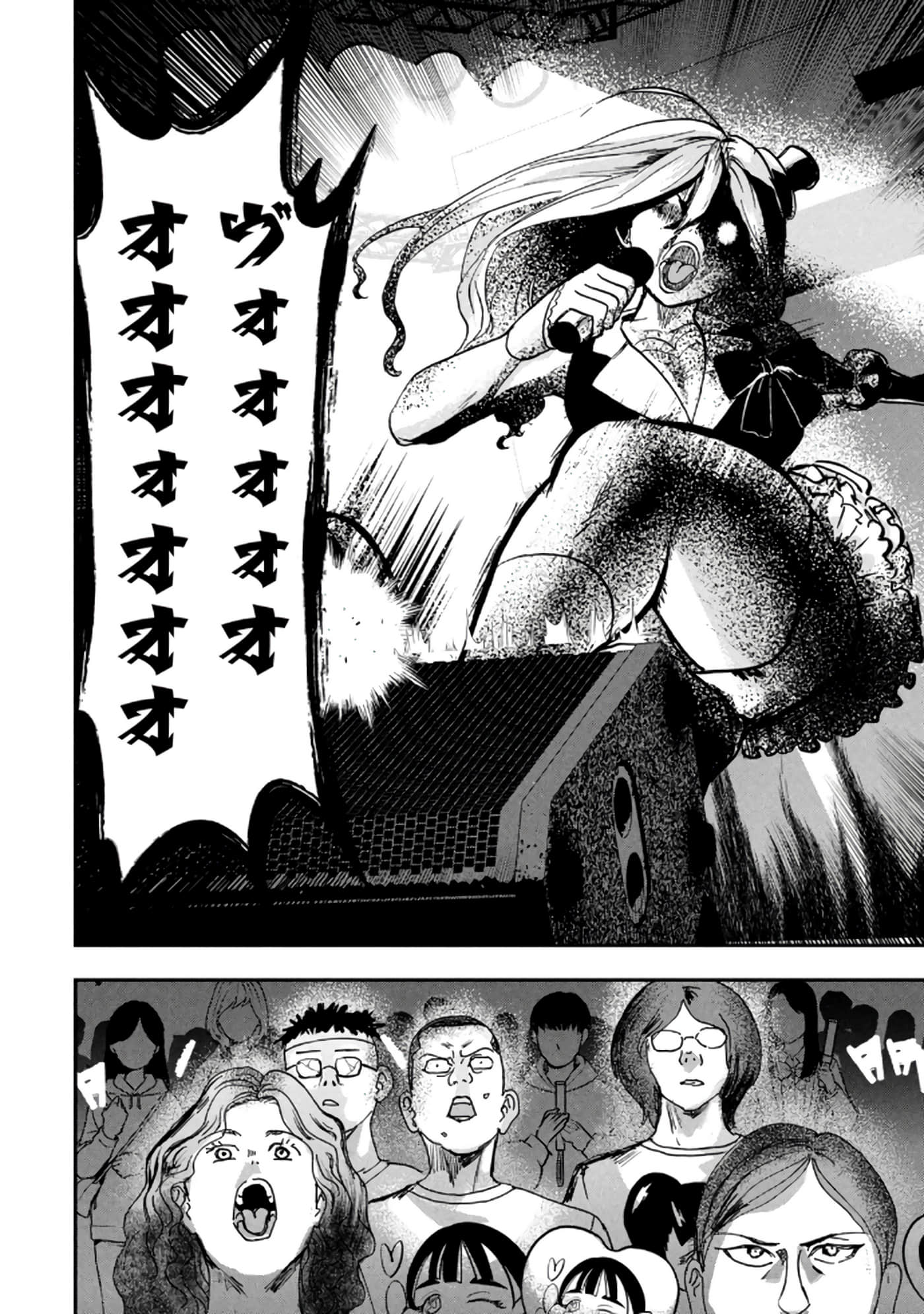 第 38 页