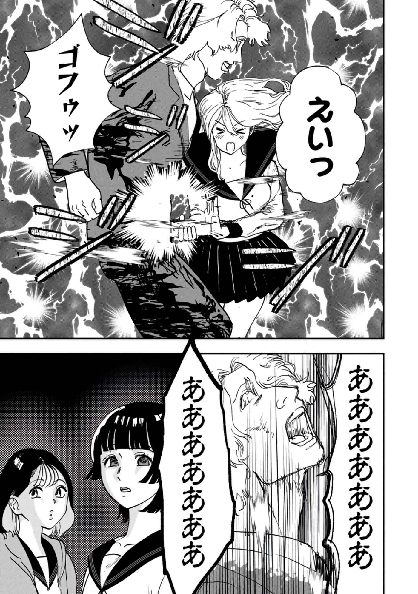 第 107 页
