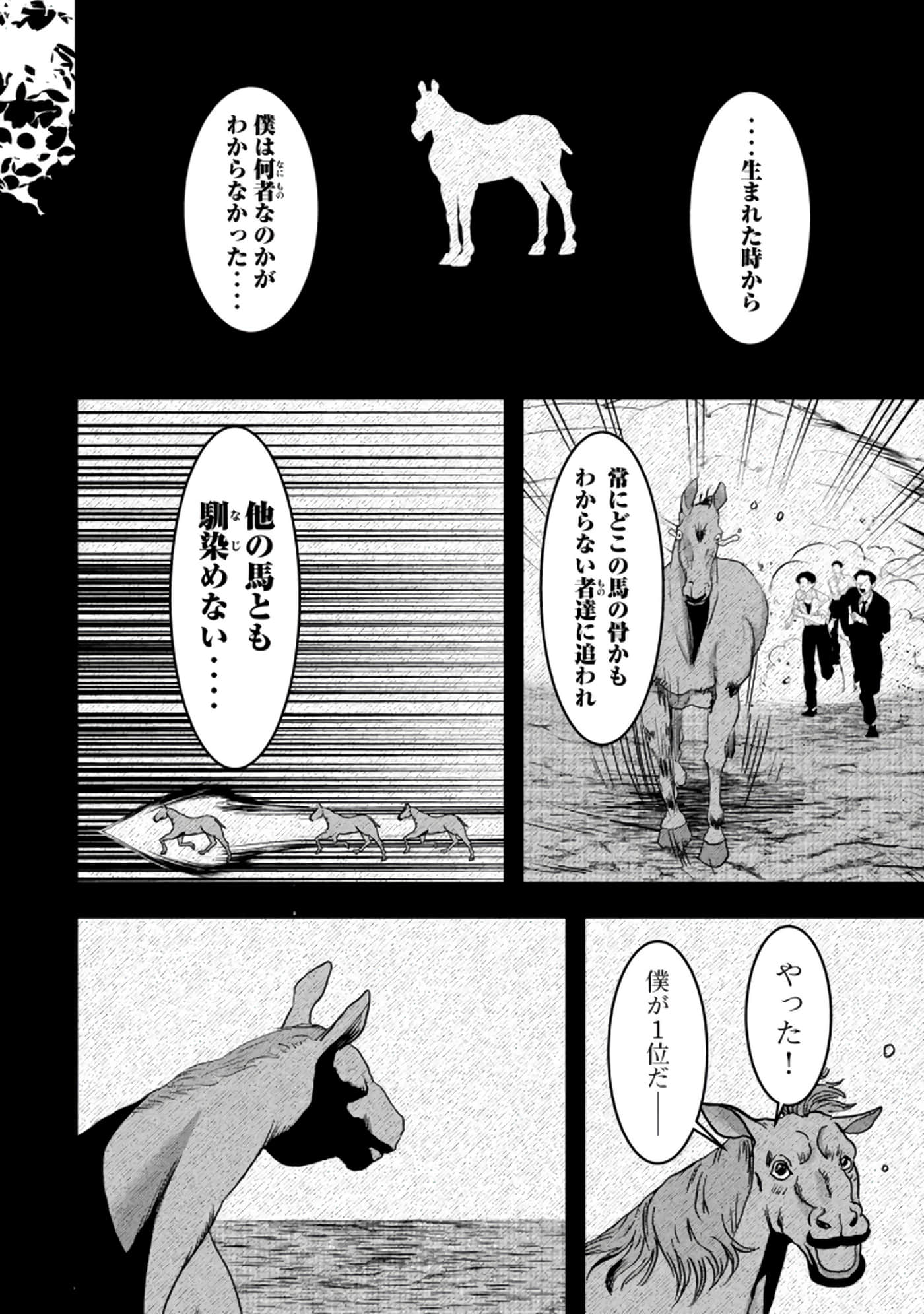 第 120 页