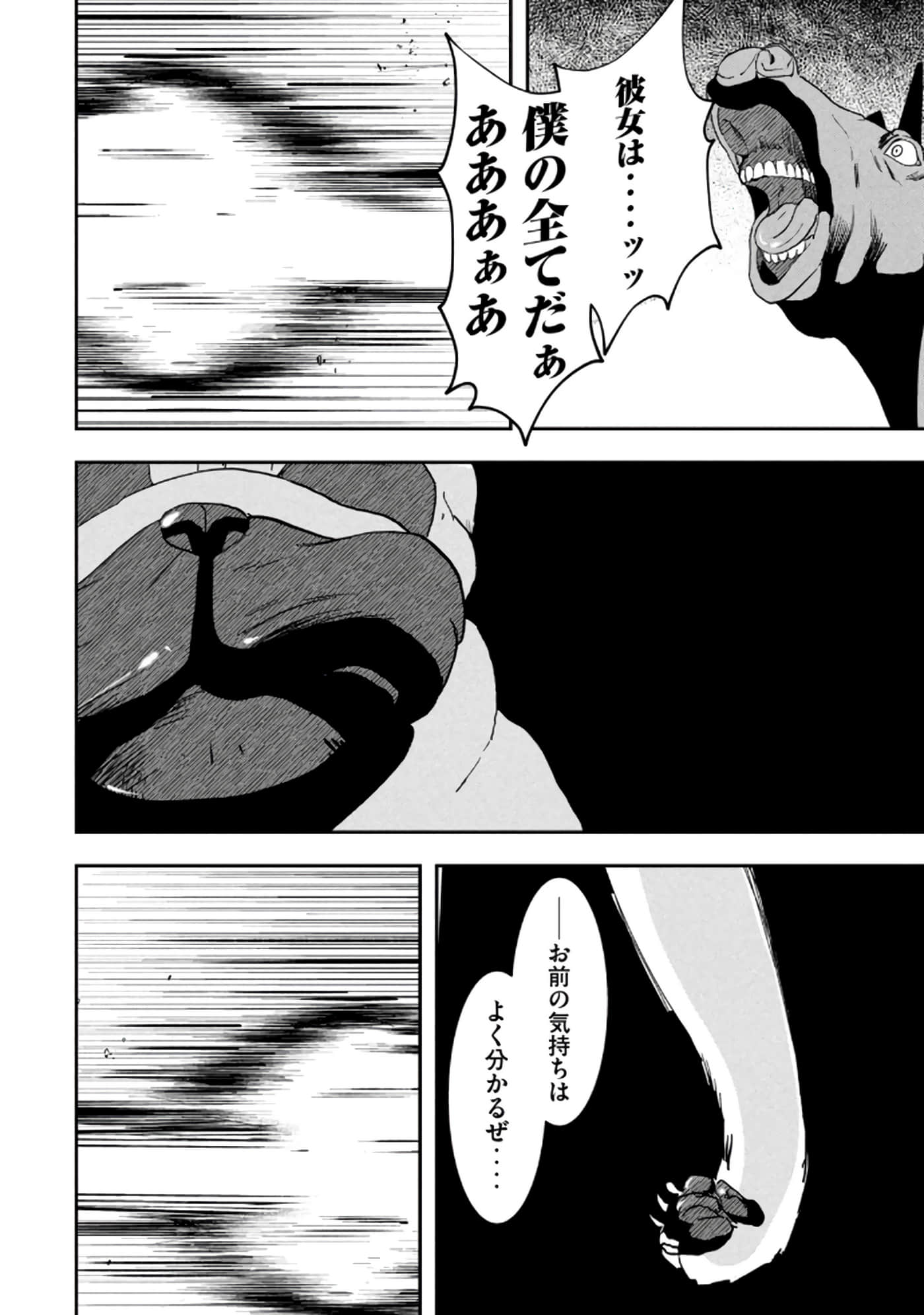 第 124 页
