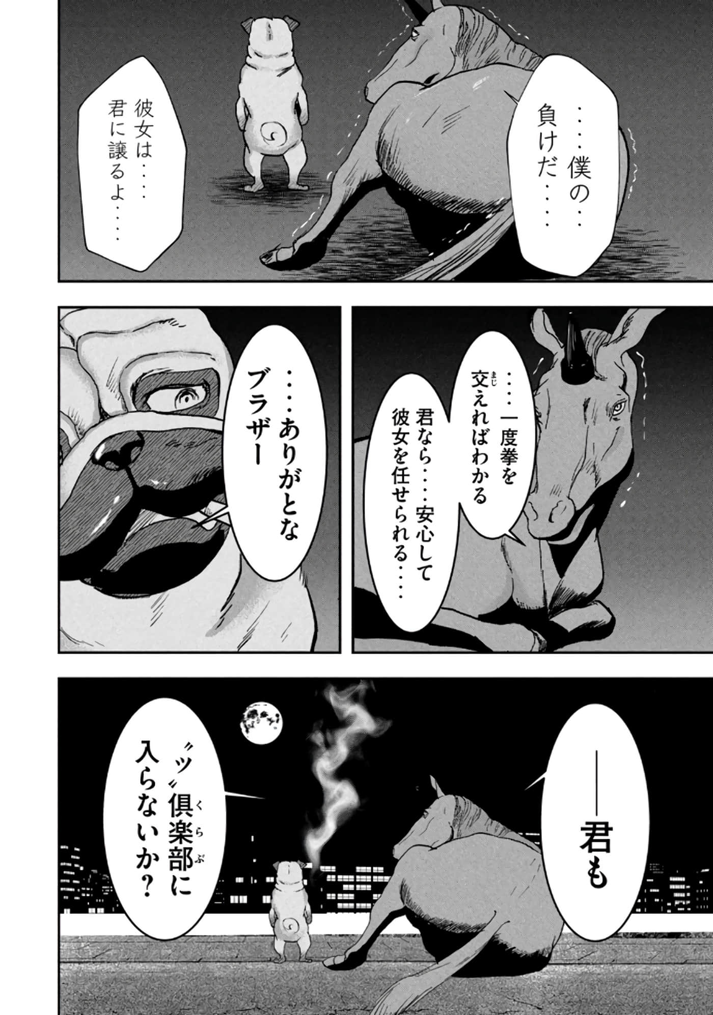 第 130 页